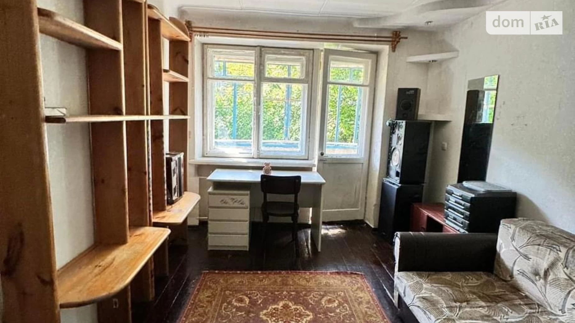Продается 1-комнатная квартира 31 кв. м в Кременце, ул. Козубского, 9 - фото 2