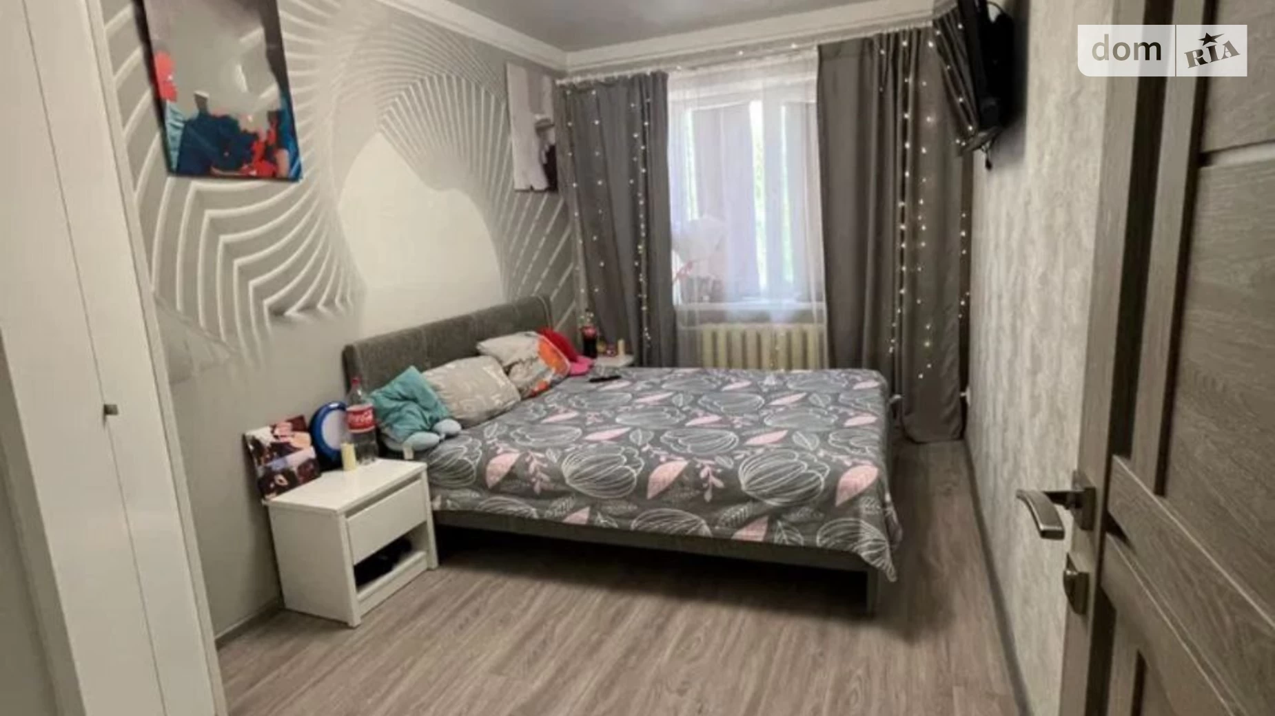 Продается 2-комнатная квартира 43.1 кв. м в Николаеве, ул. Генерала Алмазова(Генерала Карпенко) - фото 2