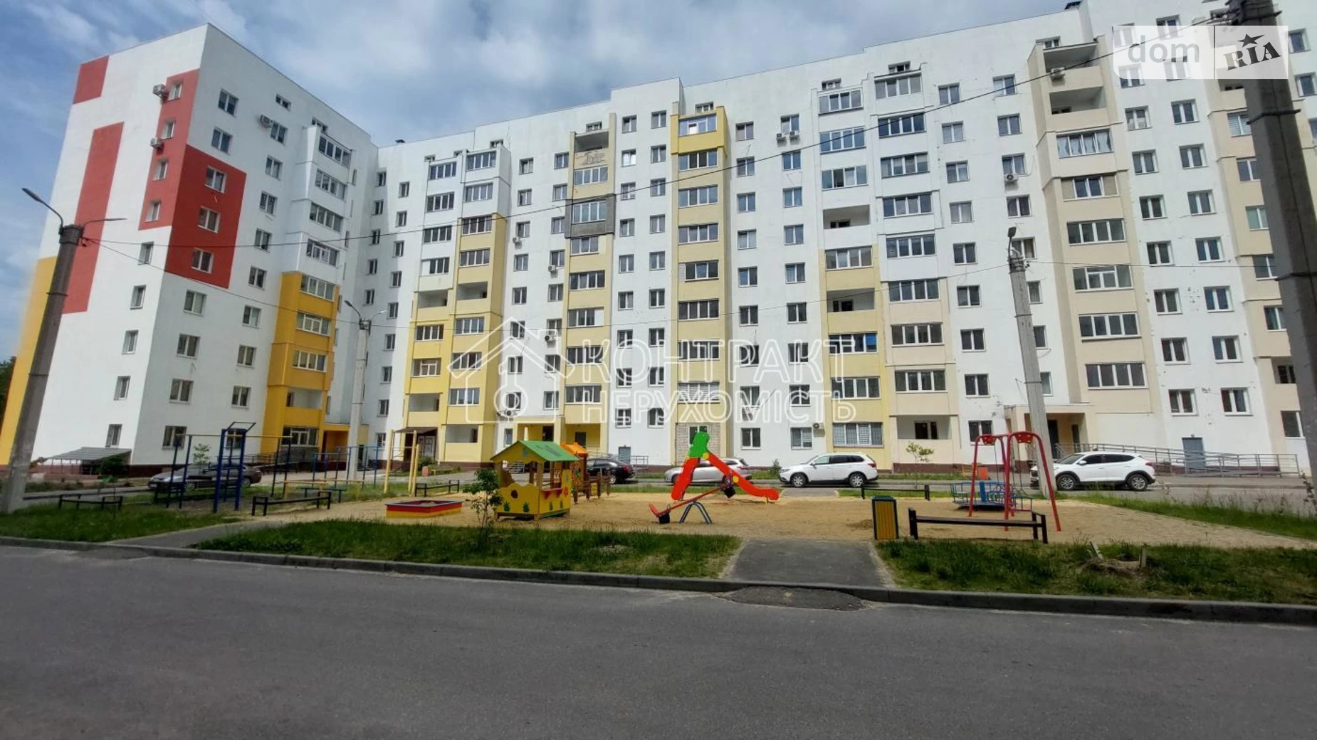 Продается 1-комнатная квартира 39 кв. м в Харькове, ул. Мира - фото 2