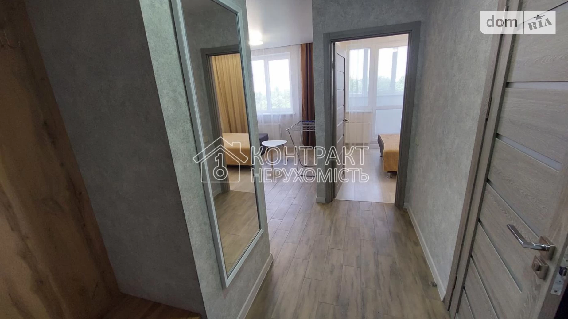 Продается 1-комнатная квартира 39 кв. м в Харькове, ул. Мира - фото 3