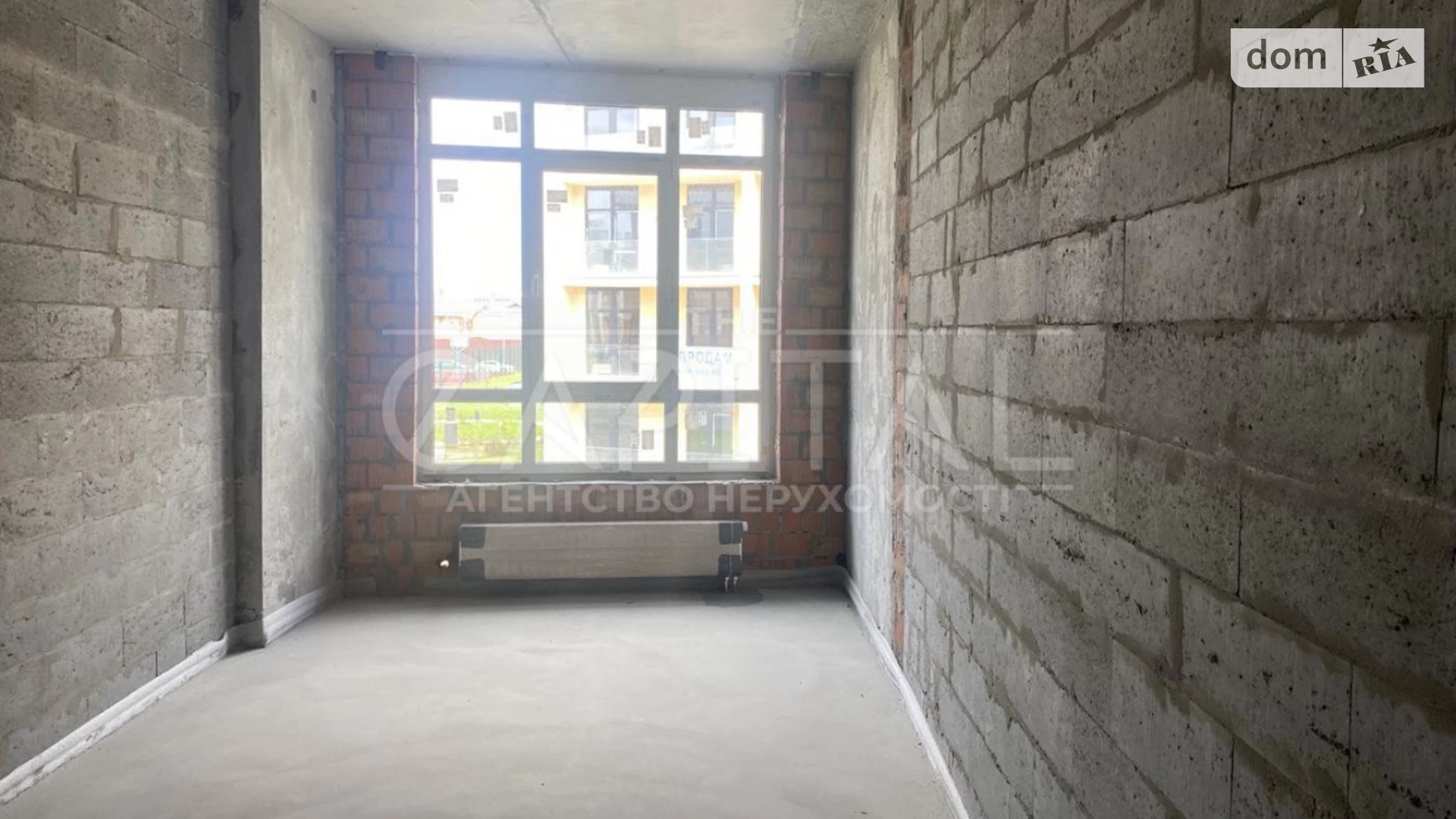 Продается 1-комнатная квартира 41.7 кв. м в Киеве, ул. Редчинская, 3 - фото 5