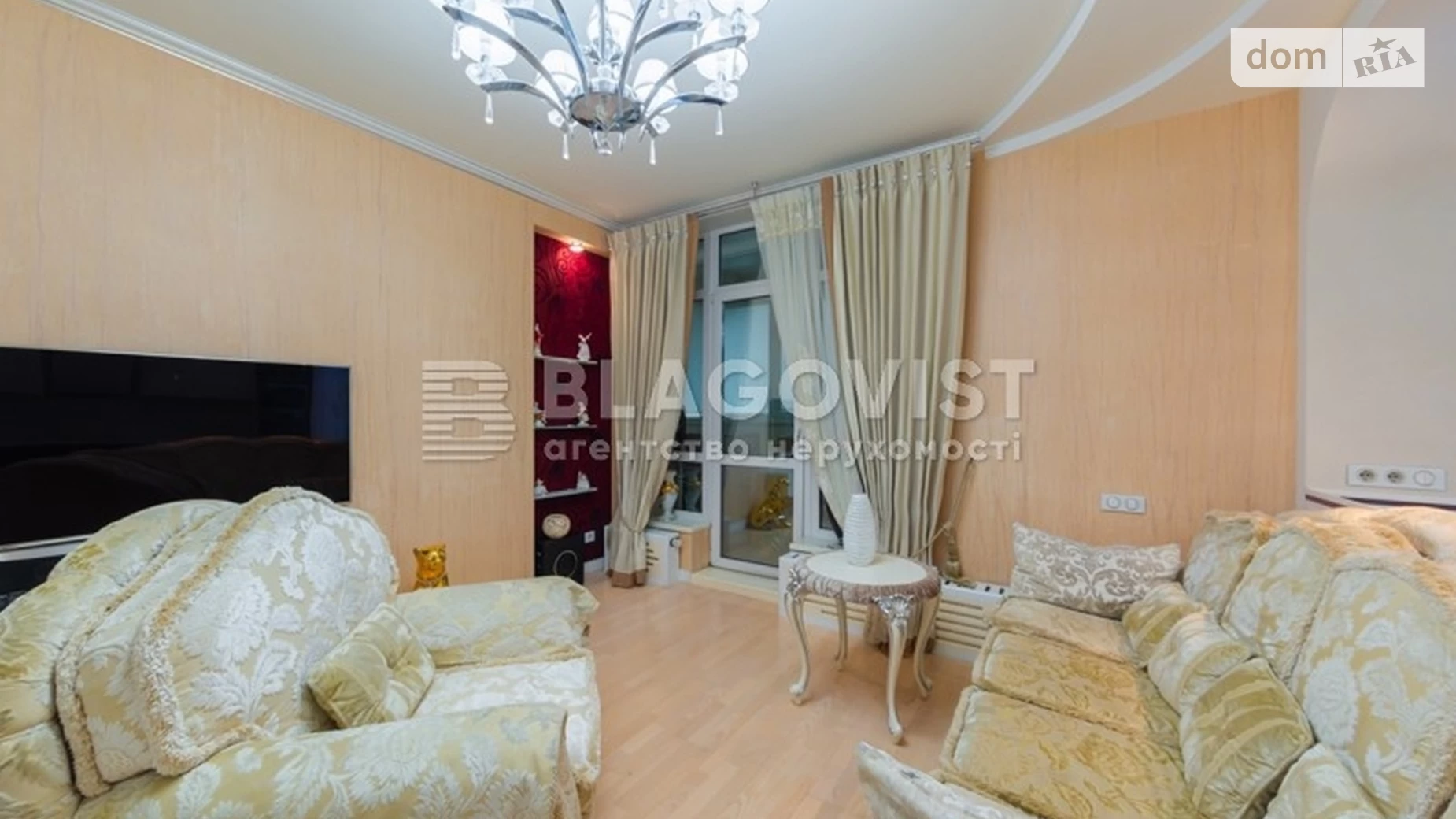 Продается 4-комнатная квартира 188 кв. м в Киеве, ул. Андрея Верхогляда(Драгомирова), 12 - фото 4