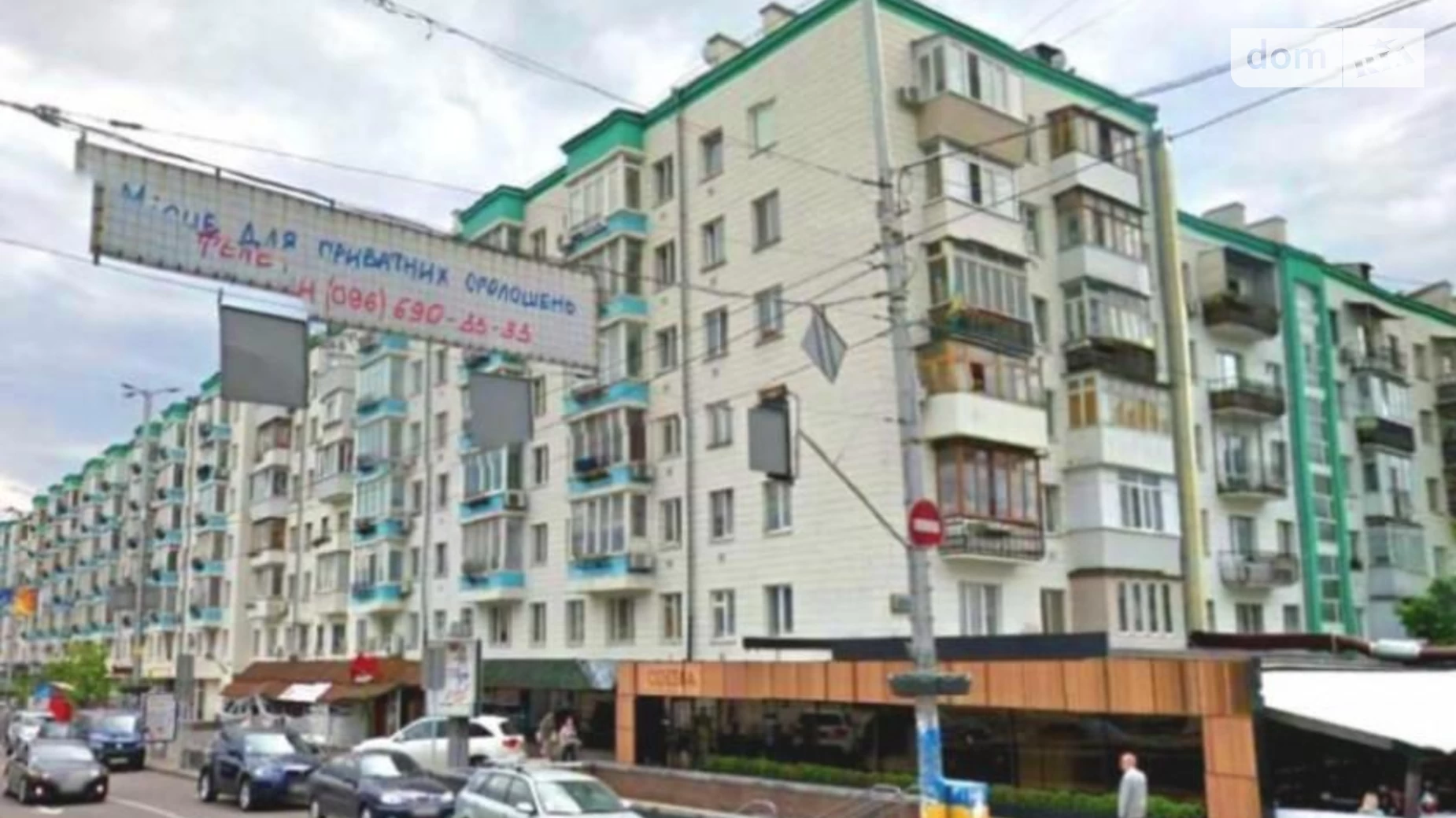 Продается 1-комнатная квартира 36 кв. м в Киеве, ул. Большая Васильковская, 114 - фото 4