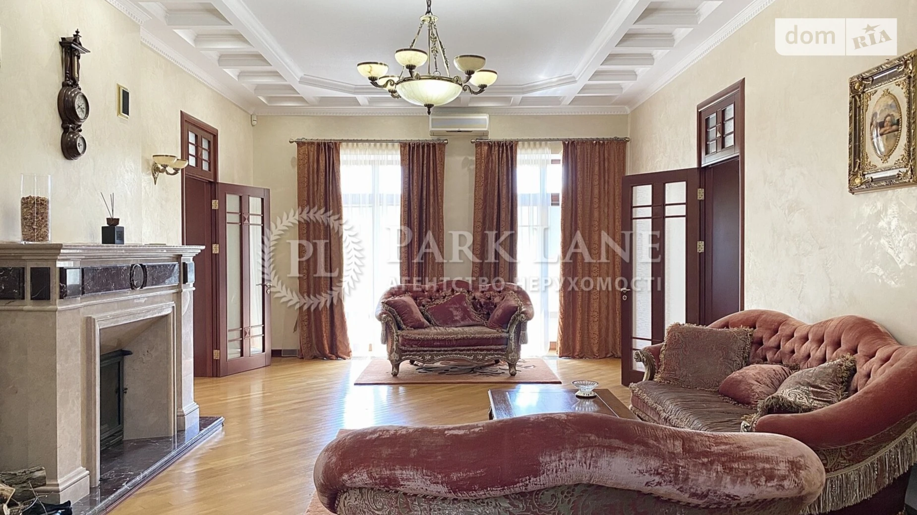 ул. Старокиевская Козин (Обухов), цена: 4000 $ - фото 4