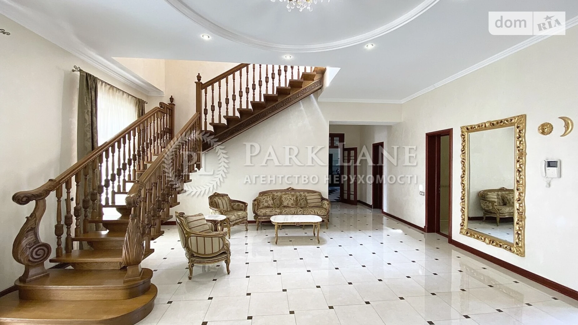 ул. Старокиевская Козин (Обухов), цена: 4000 $ - фото 3