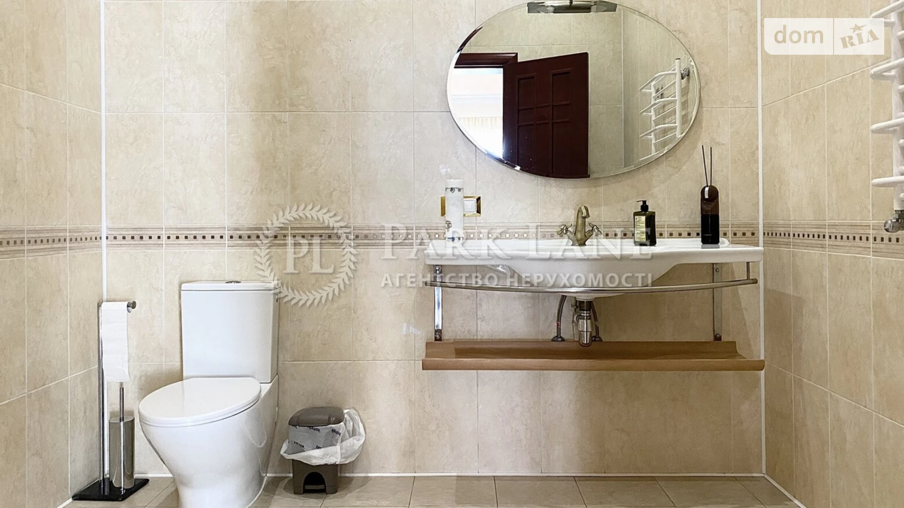 ул. Старокиевская Козин (Обухов), цена: 4000 $ - фото 5