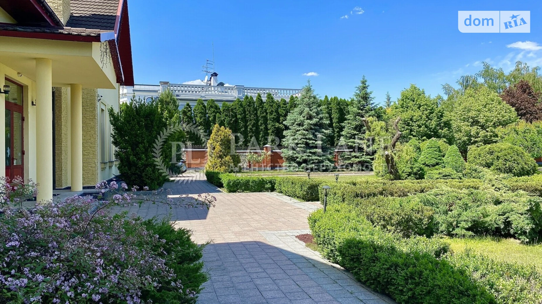 ул. Старокиевская Козин (Обухов), цена: 4000 $ - фото 2