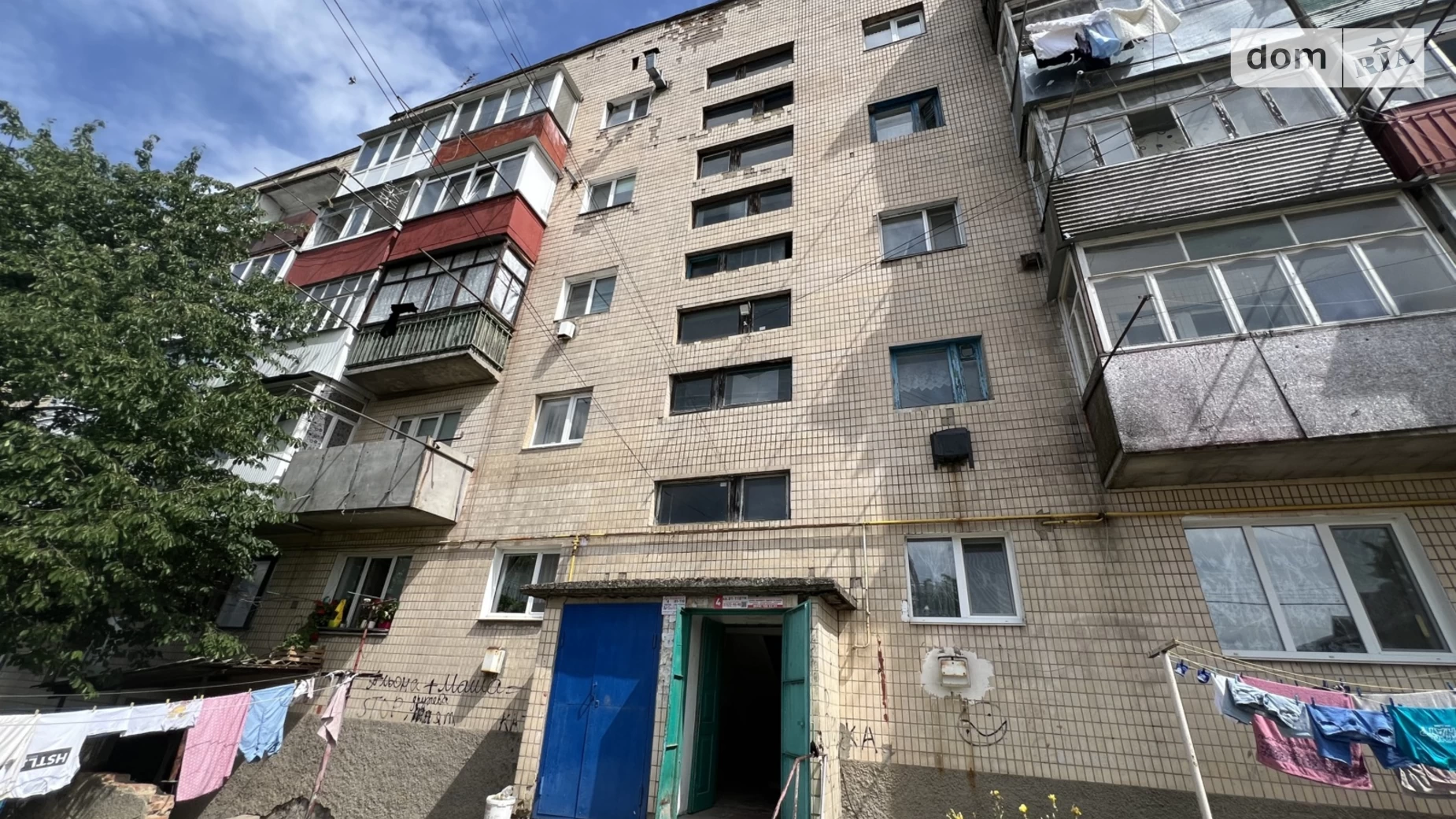 Продается 1-комнатная квартира 24.7 кв. м в Стрижавке, ул. Молодёжная, 8 - фото 3