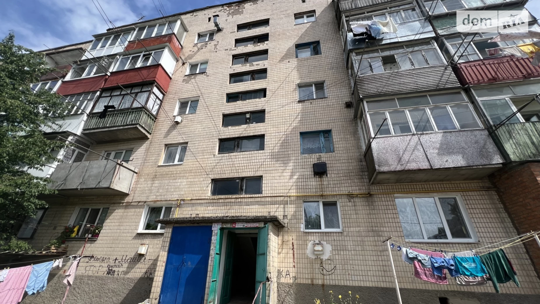 Продается 1-комнатная квартира 24.7 кв. м в Стрижавке, ул. Молодёжная, 8 - фото 4