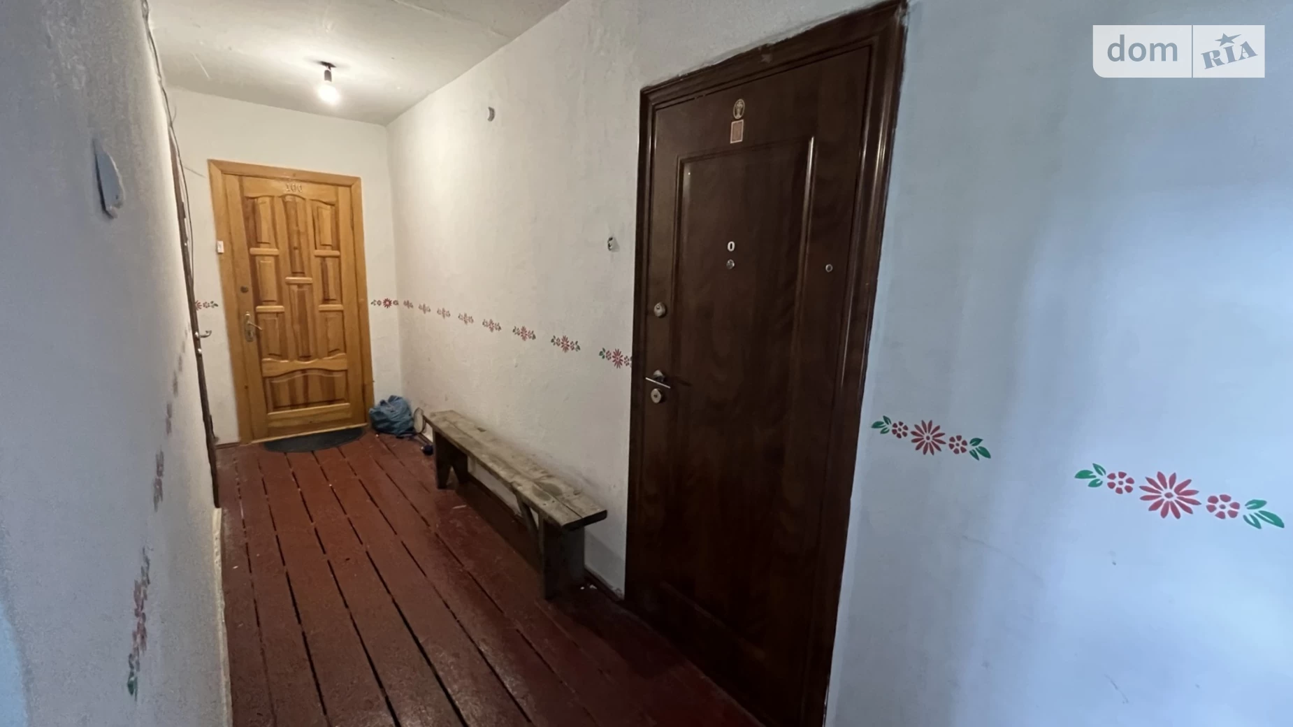 Продается 1-комнатная квартира 24.7 кв. м в Стрижавке