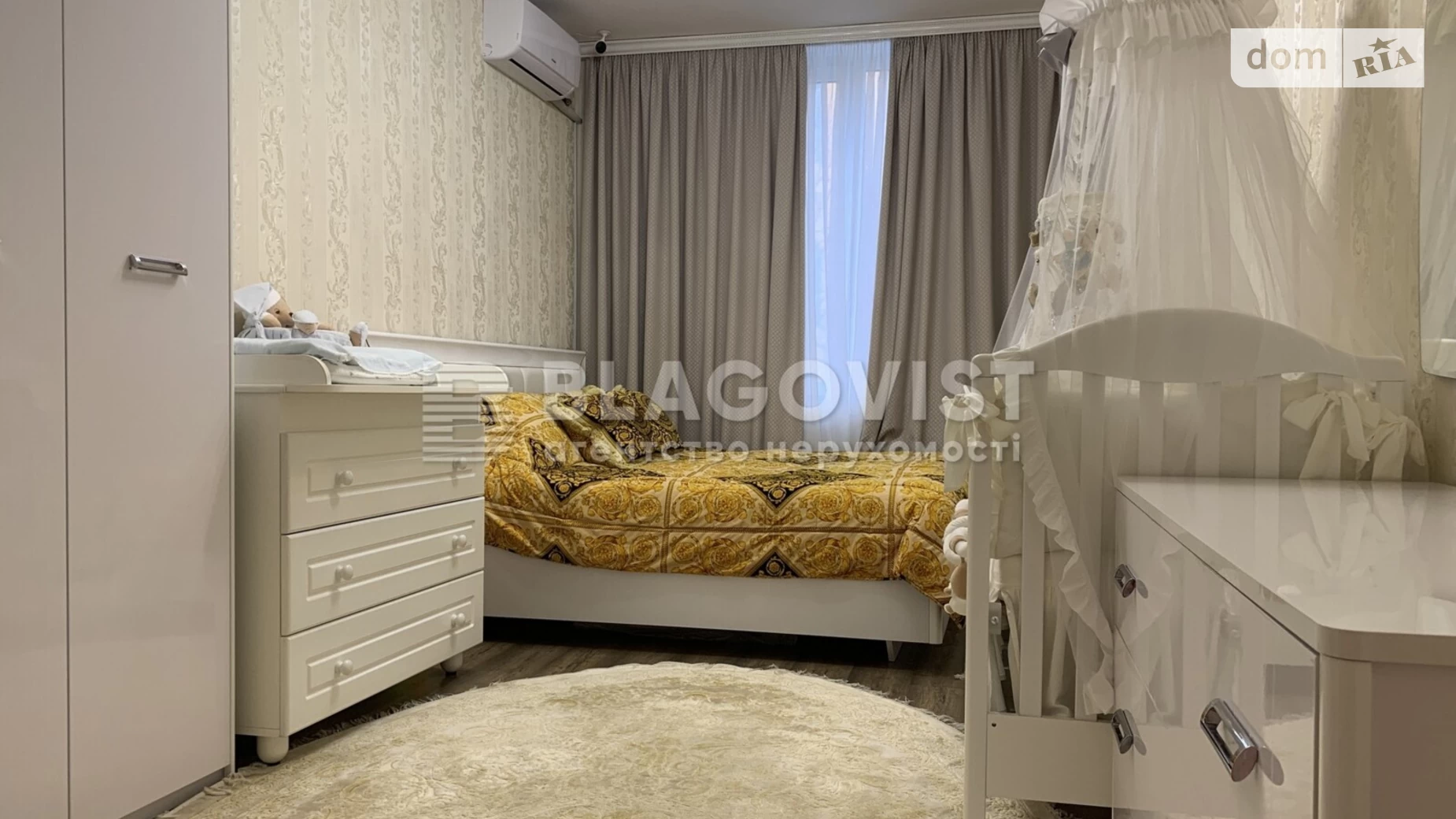 Продається 1-кімнатна квартира 45 кв. м у Києві, вул. Регенераторна, 4 корпус 4 - фото 3
