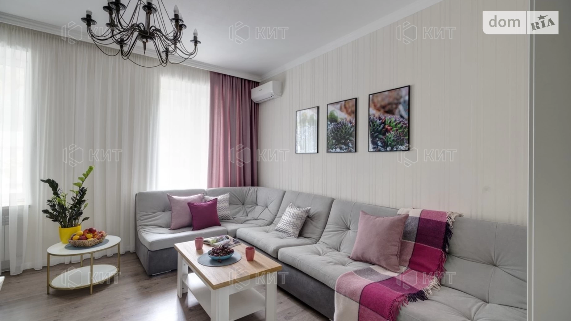Продается 3-комнатная квартира 72 кв. м в Харькове, ул. Чернышевская, 15 - фото 2