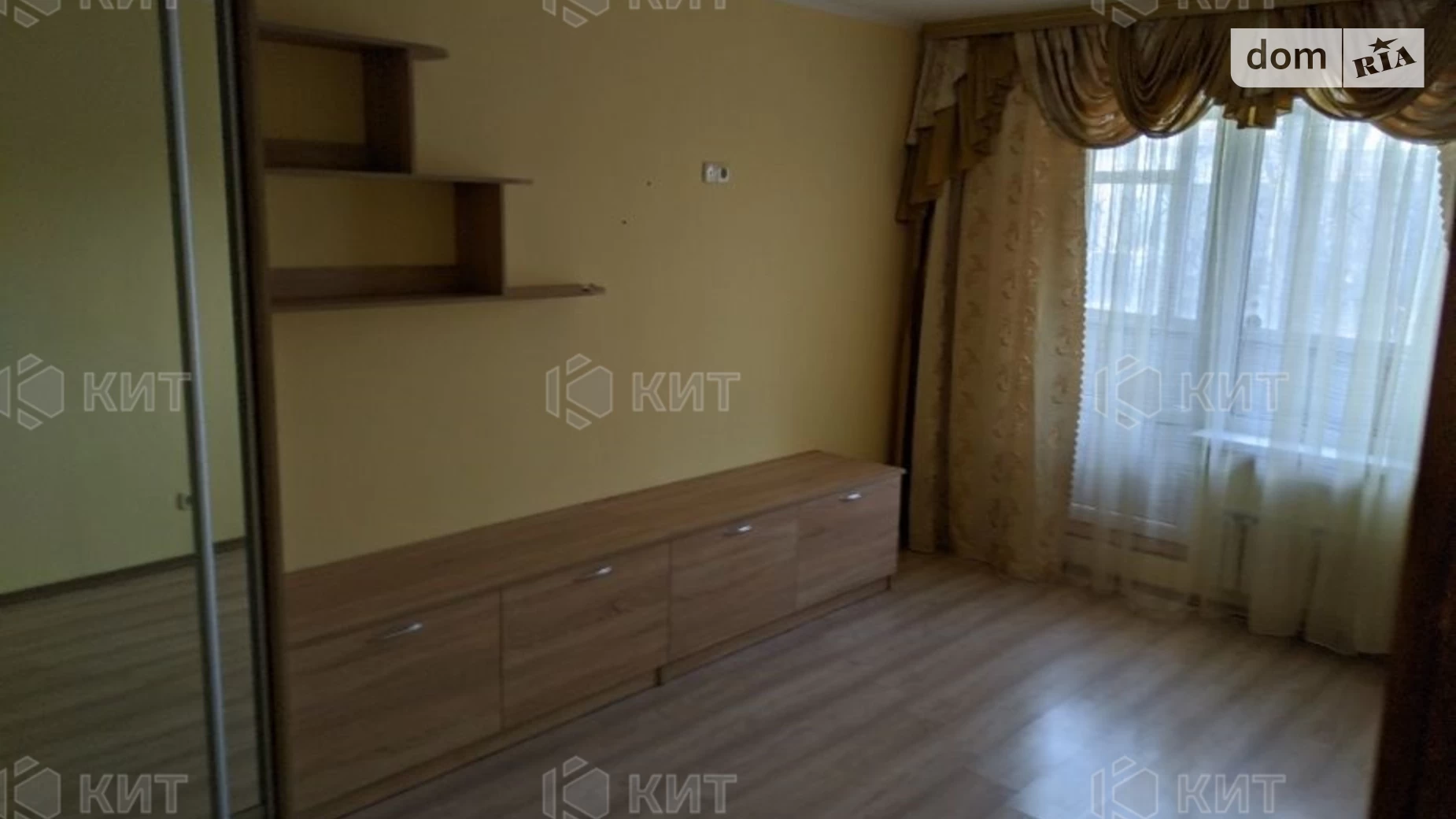 Продается 1-комнатная квартира 33 кв. м в Харькове, въезд Фесенковский, 8 - фото 2