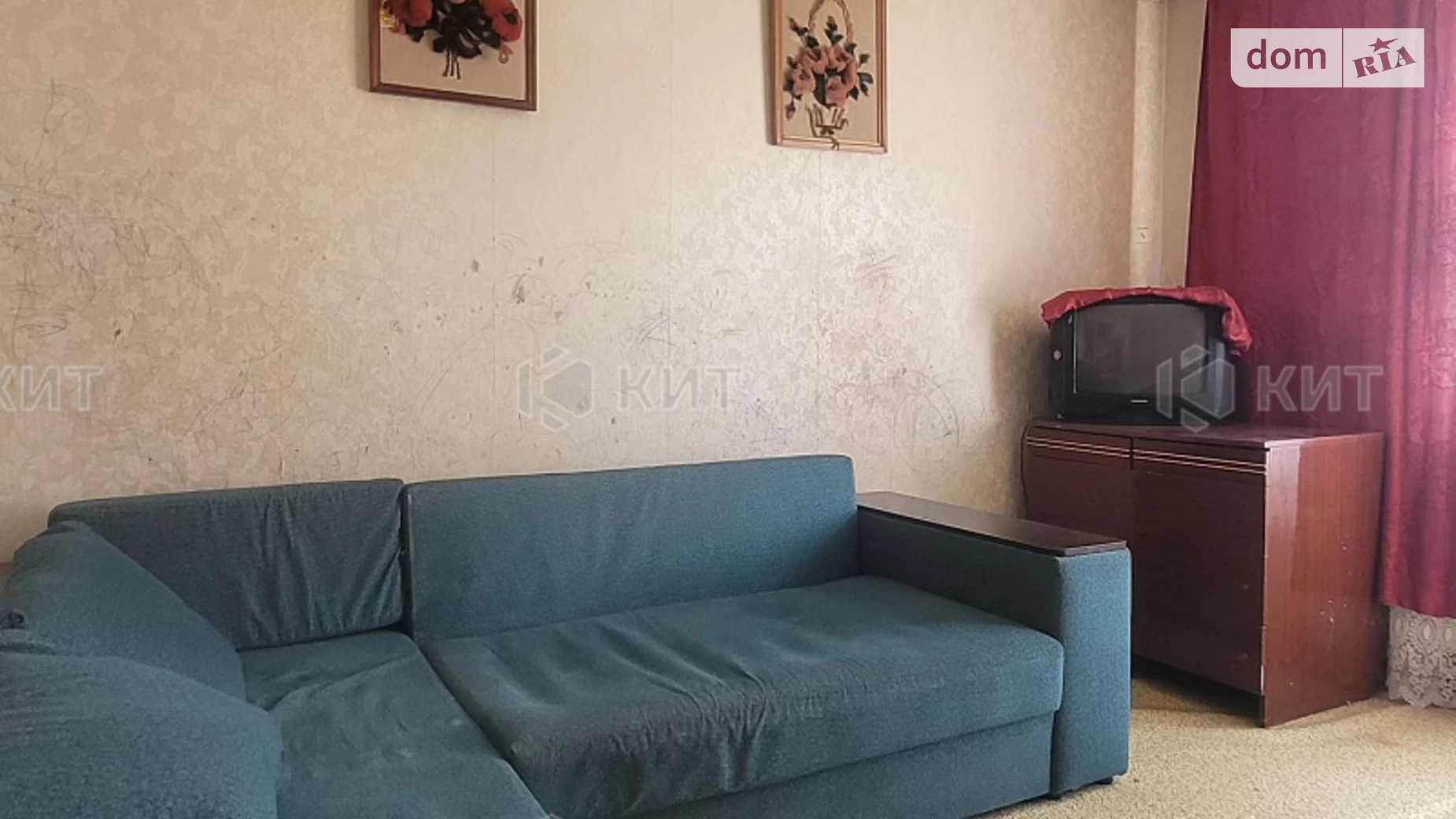 Продается 2-комнатная квартира 50 кв. м в Харькове, ул. Паращука Юрия, 13 - фото 2