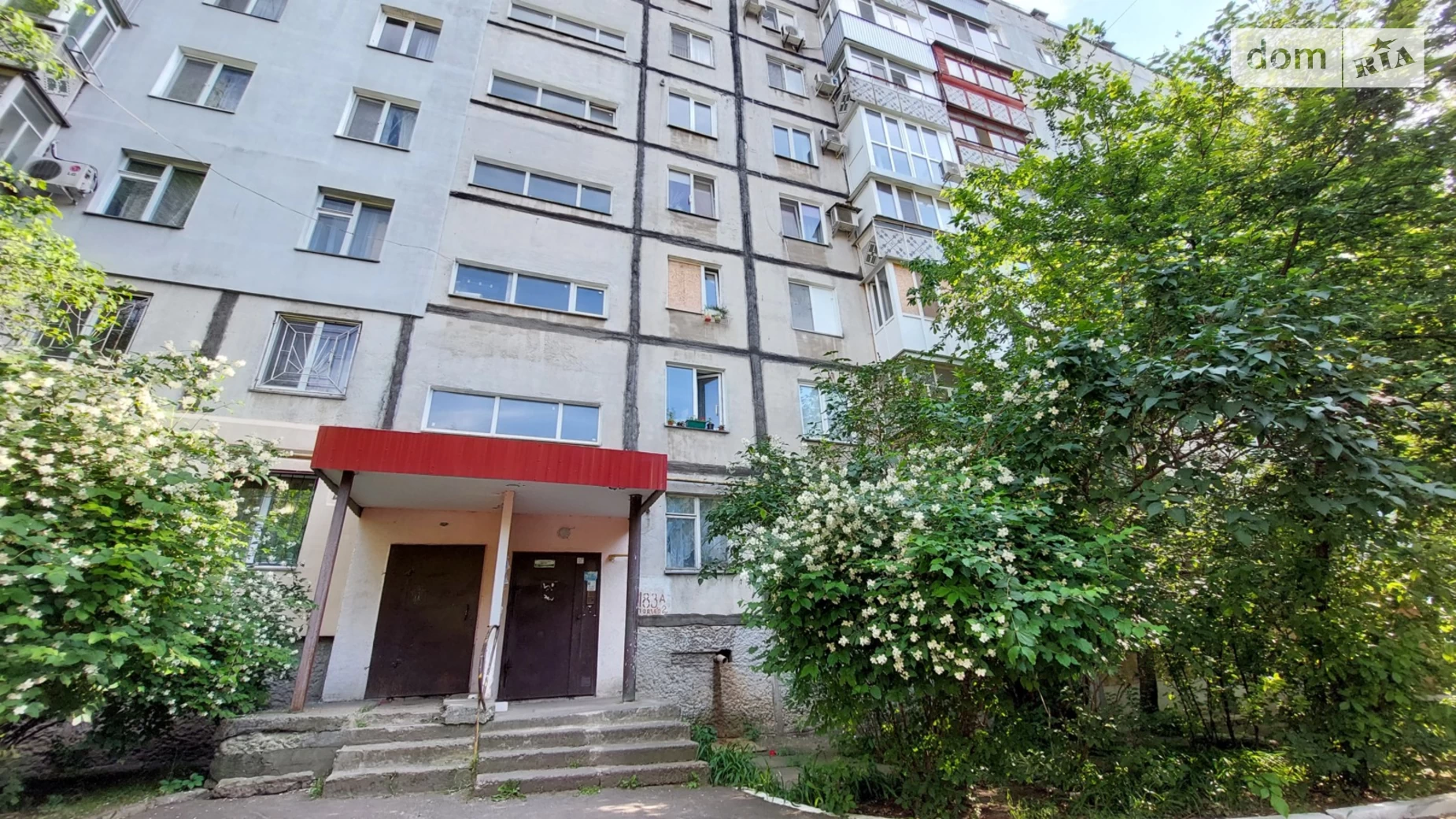 Продается 2-комнатная квартира 45 кв. м в Николаеве, просп. Центральный, 183А - фото 4