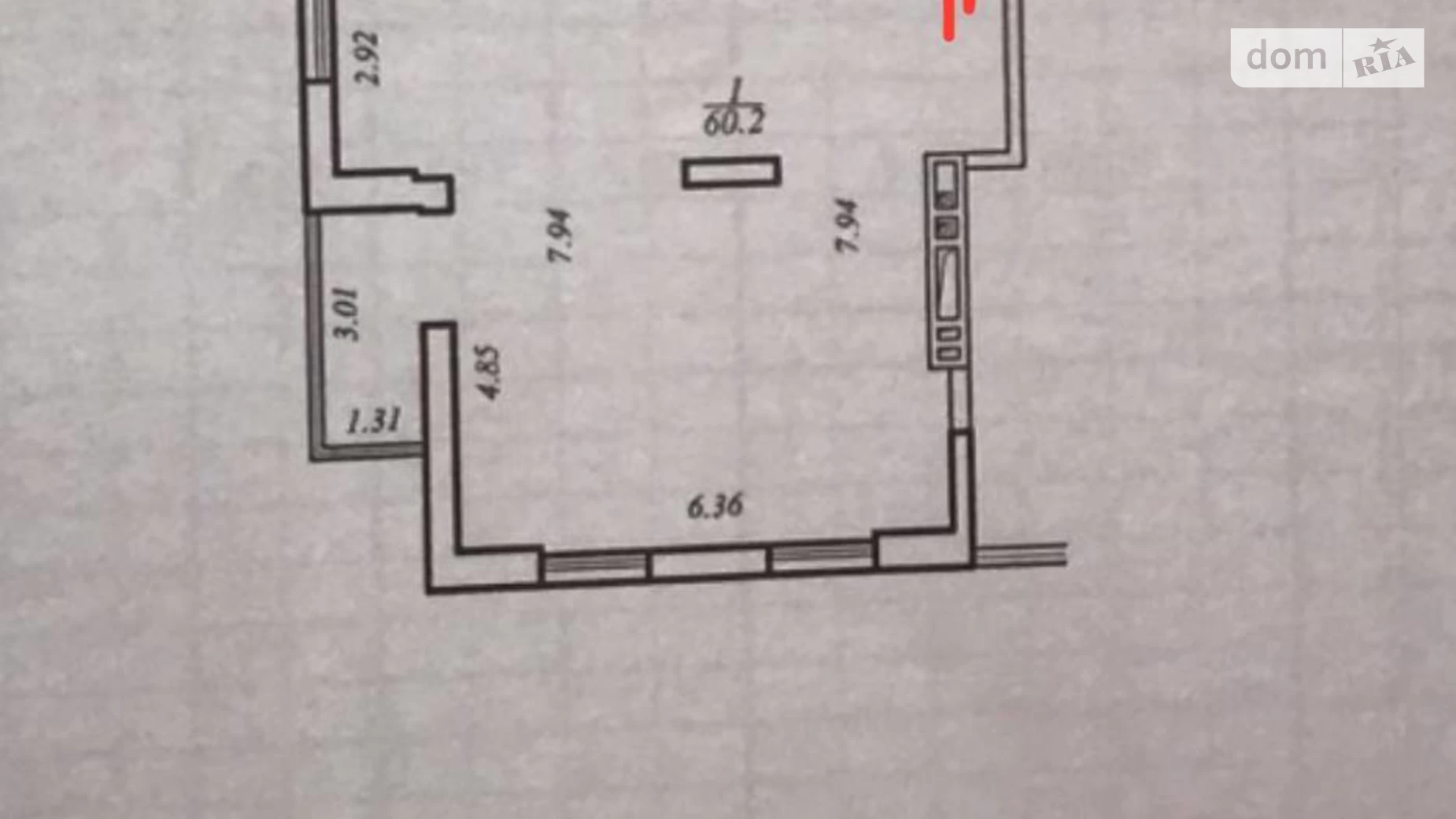 Продается 3-комнатная квартира 60.2 кв. м в Днепре, ул. Космическая, 5 - фото 3