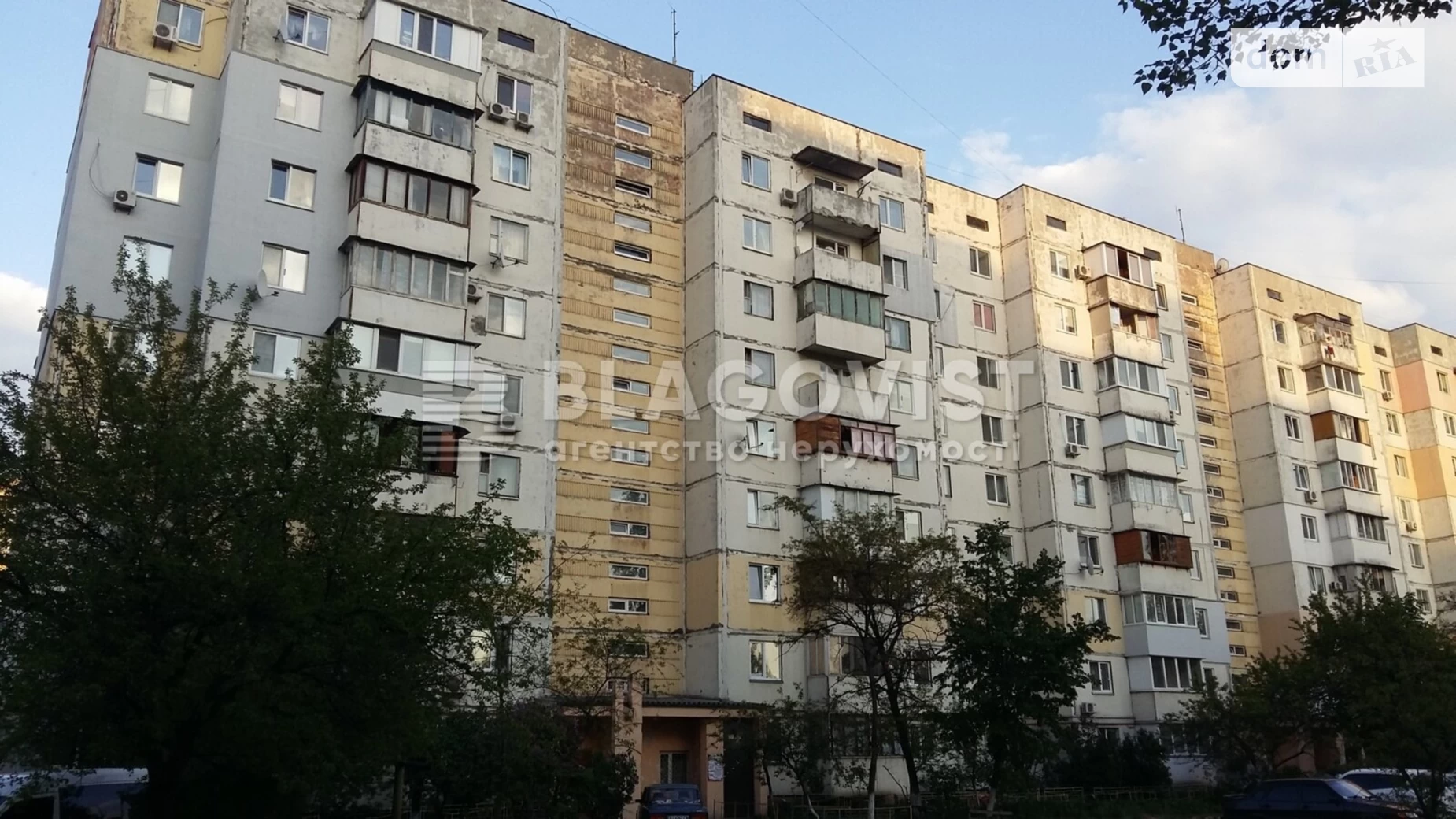 Продается 1-комнатная квартира 36 кв. м в Киеве, ул. Иорданская, 3 - фото 2