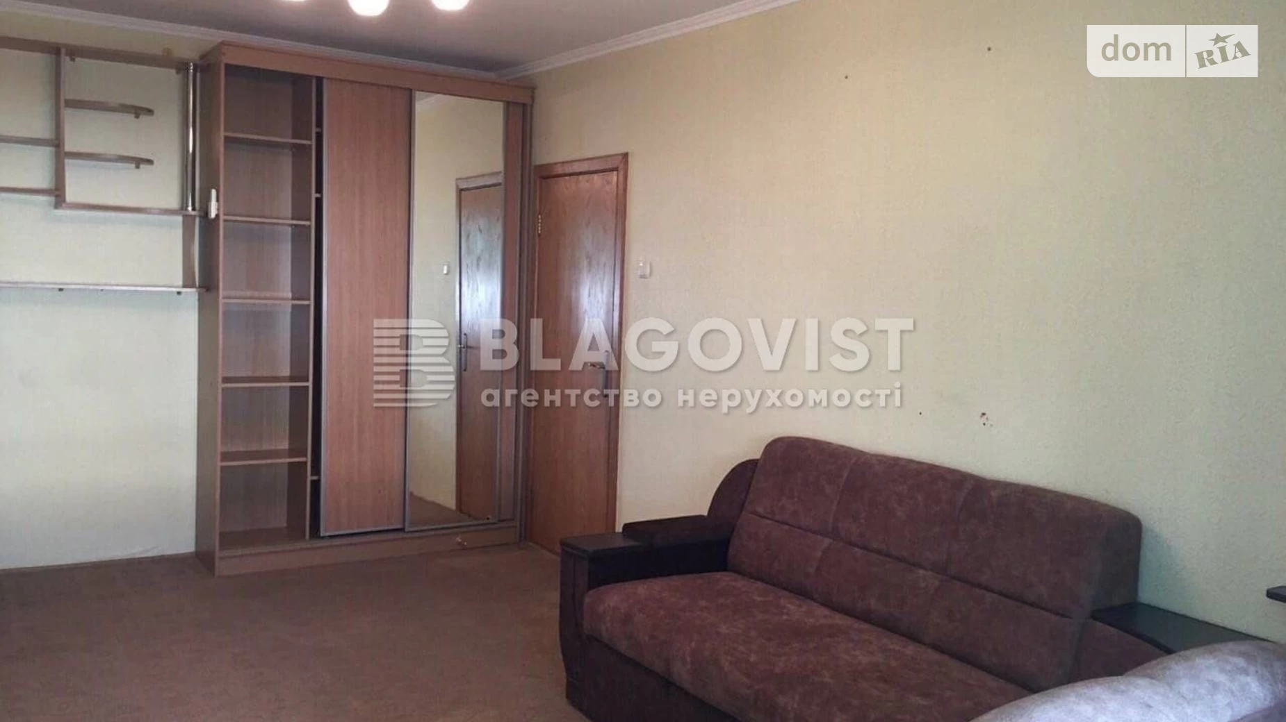 Продается 1-комнатная квартира 36 кв. м в Киеве, ул. Иорданская, 3 - фото 4