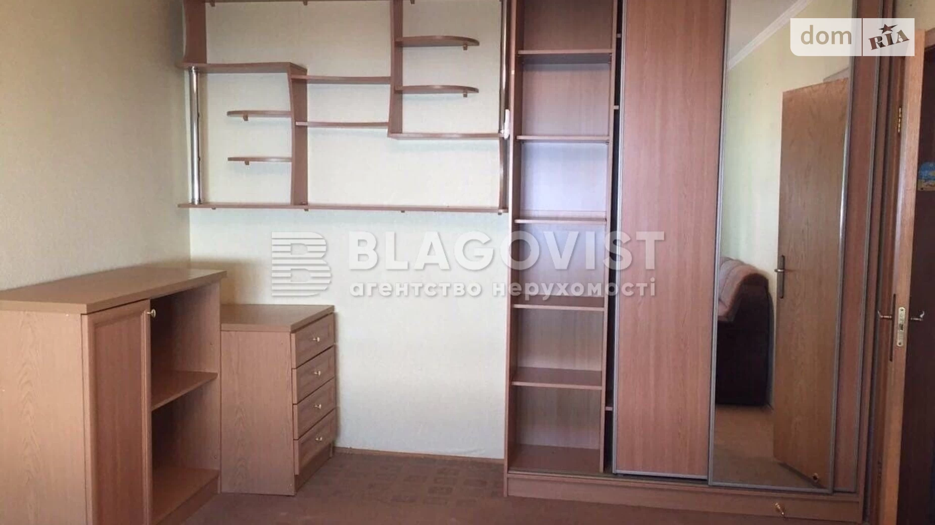 Продается 1-комнатная квартира 36 кв. м в Киеве, ул. Иорданская, 3 - фото 5