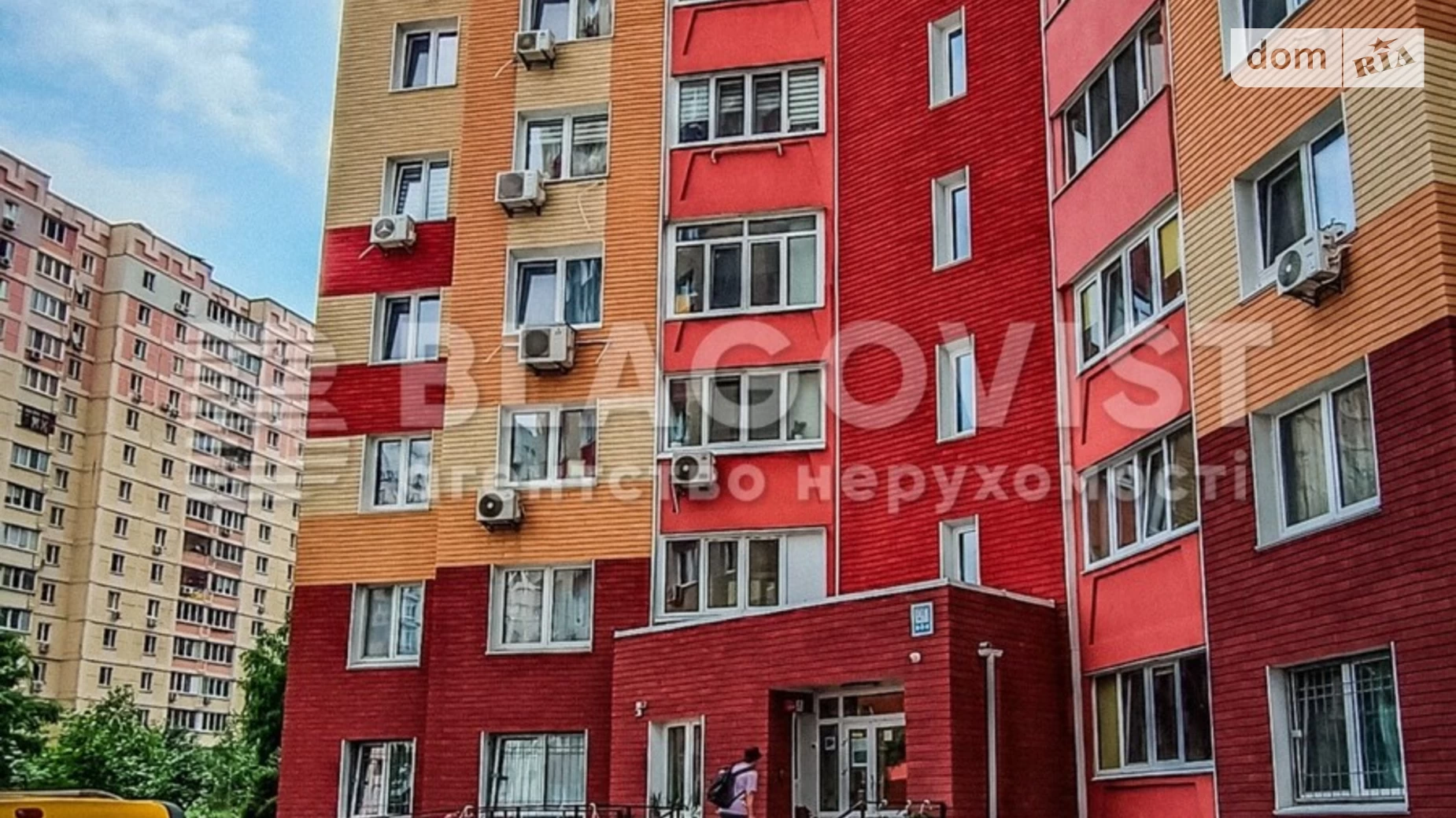 Продается 2-комнатная квартира 56.3 кв. м в Киеве, ул. Юлии Здановской(Михаила Ломоносова), 85А - фото 3
