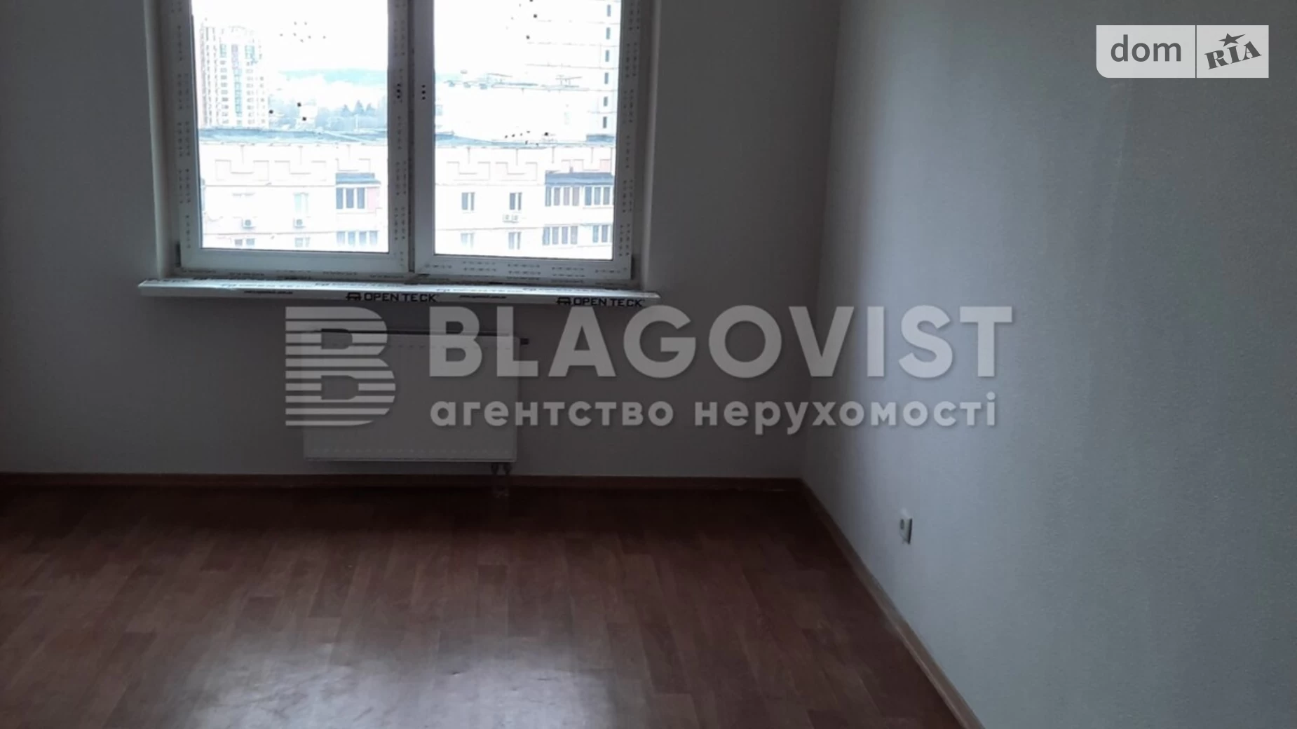 Продается 2-комнатная квартира 56.3 кв. м в Киеве, ул. Юлии Здановской(Михаила Ломоносова), 85А - фото 4