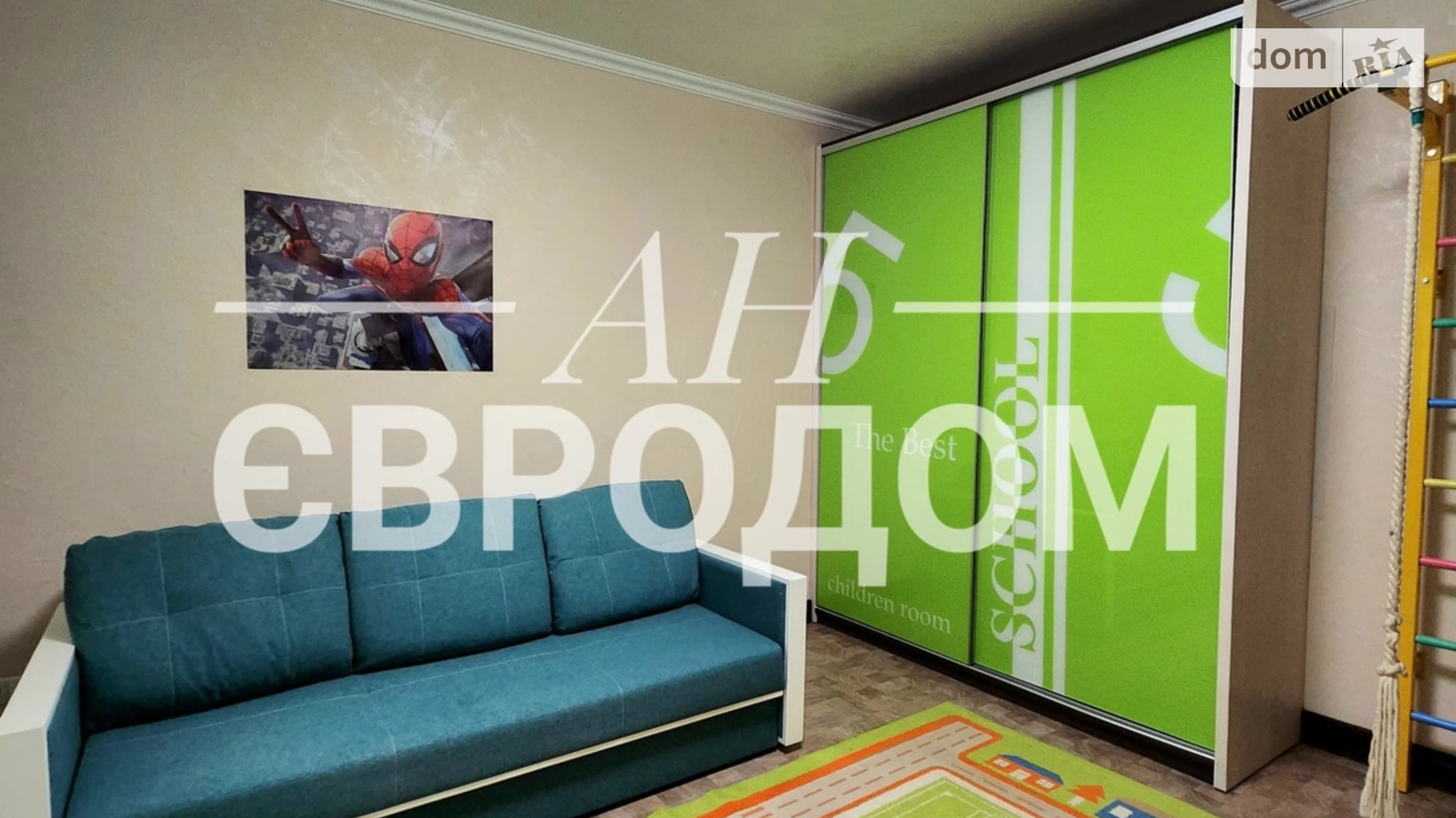Продается 3-комнатная квартира 98 кв. м в Харькове, ул. Гвардейцев-Широнинцев, 29А - фото 5