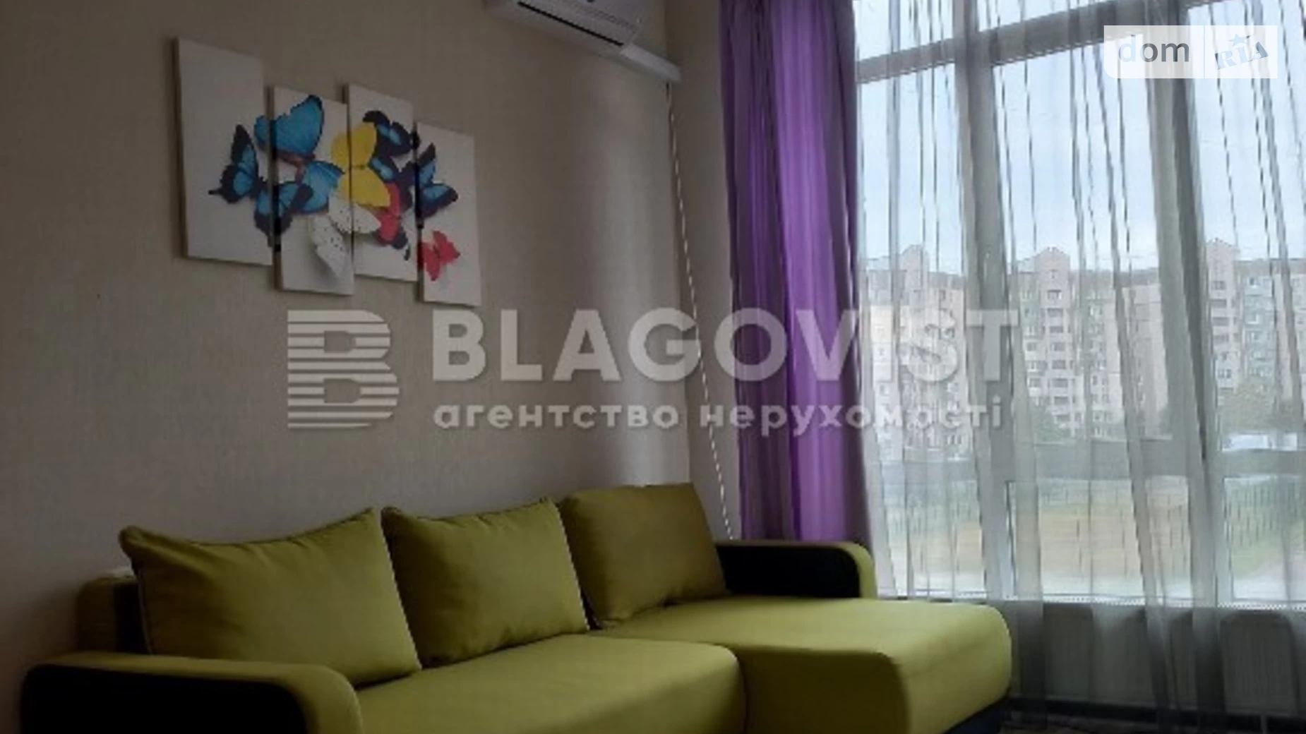 Продается 1-комнатная квартира 39 кв. м в Киеве, ул. Булгакова, 12 - фото 4