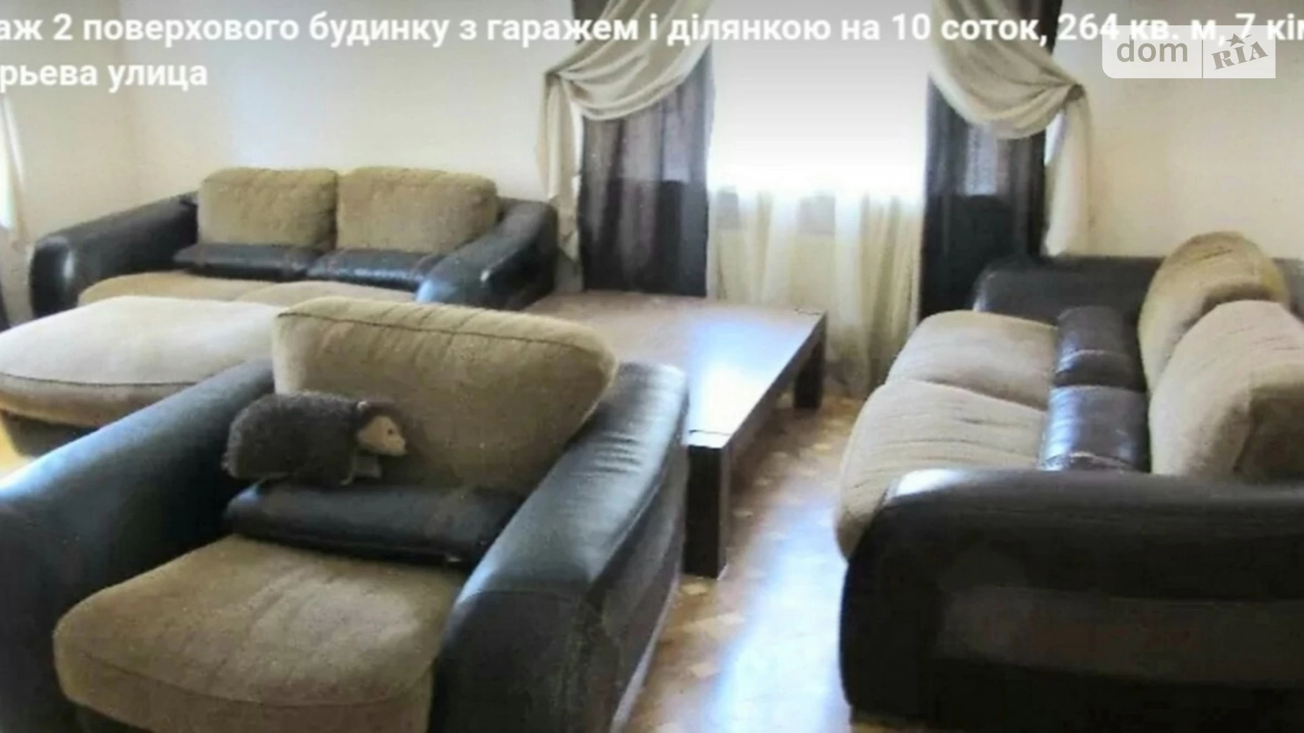 Продается дом на 2 этажа 264 кв. м с мансардой, цена: 155000 $ - фото 3