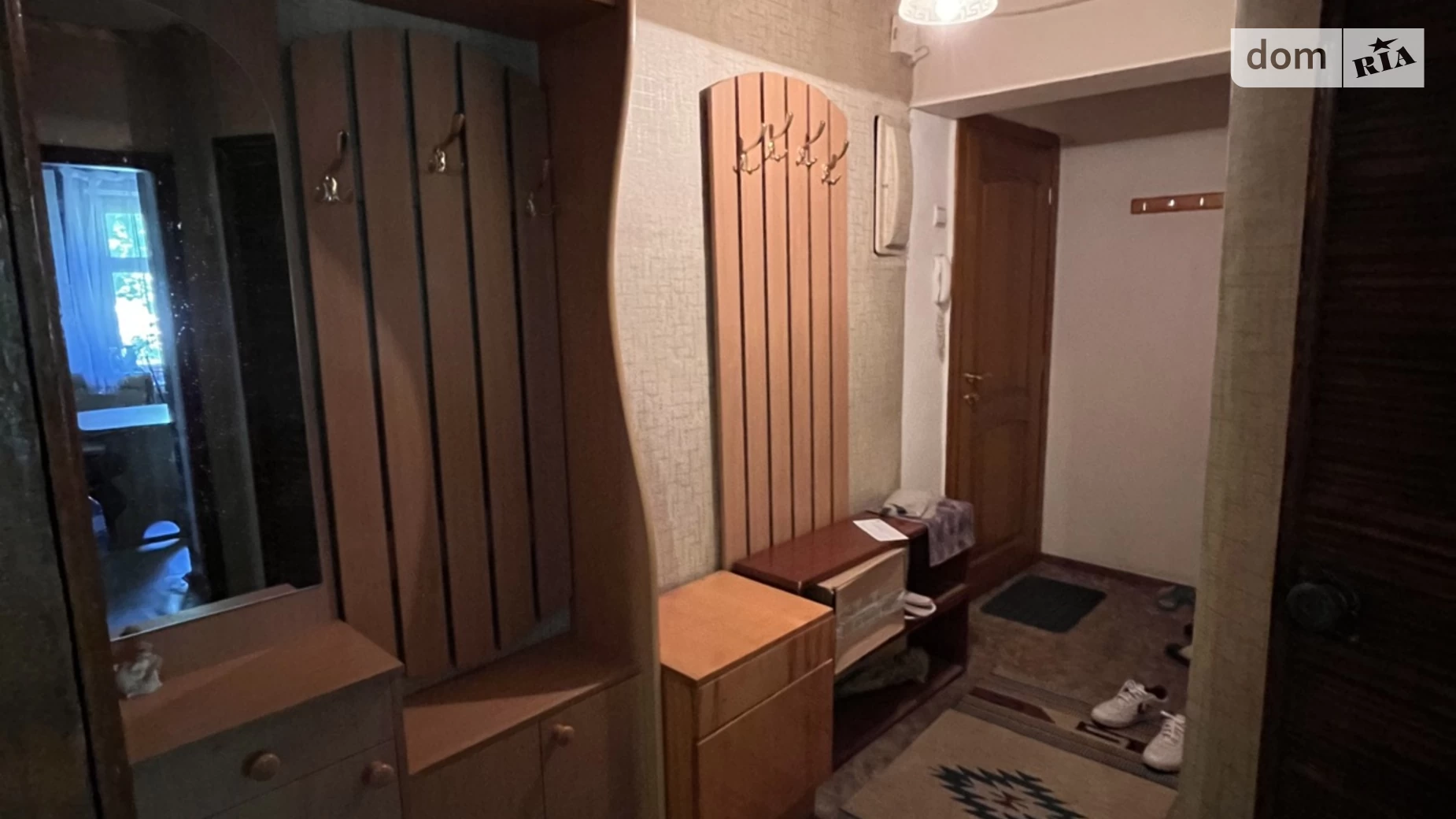 Продается 1-комнатная квартира 35 кв. м в Харькове