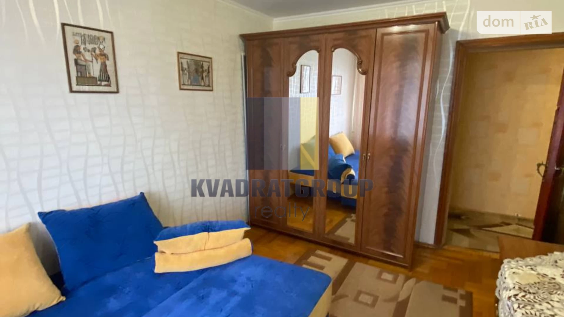 Продается 3-комнатная квартира 69 кв. м в Днепре, пер. Штабной, 6 - фото 4