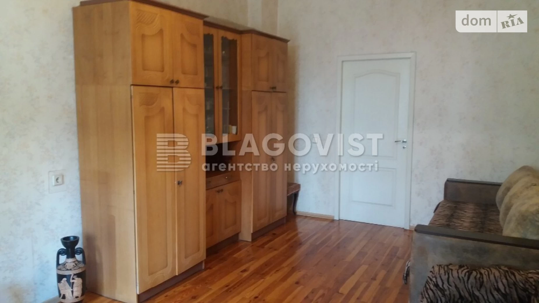 Продается 3-комнатная квартира 63 кв. м в Киеве, ул. Василия Чумака, 13 - фото 4