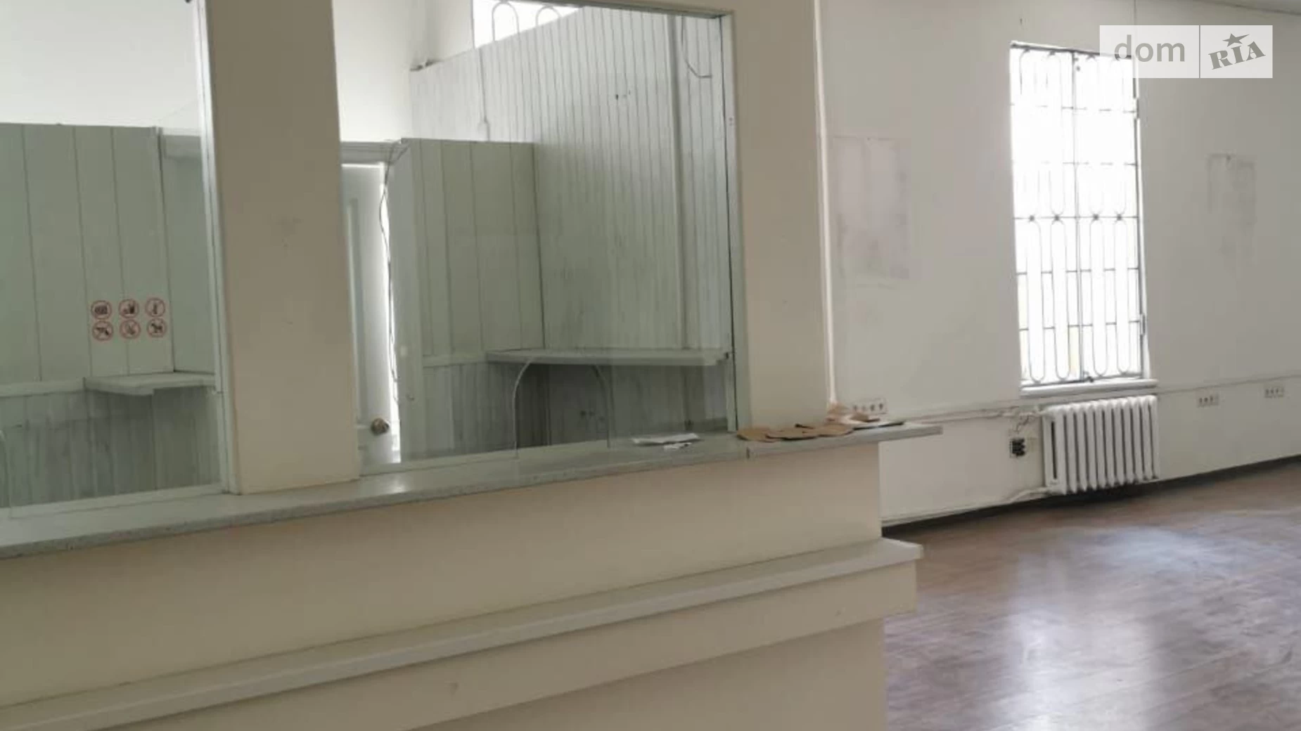 вул. Садова, 9 Приморський Одеса, цена: 465000 $ - фото 3