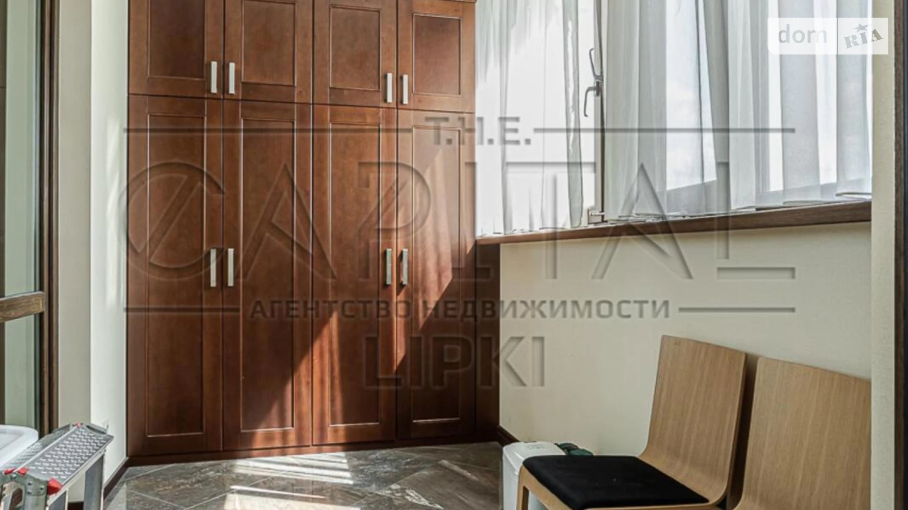 Продается 2-комнатная квартира 110 кв. м в Киеве, ул. Андрея Верхогляда(Драгомирова), 3 - фото 4