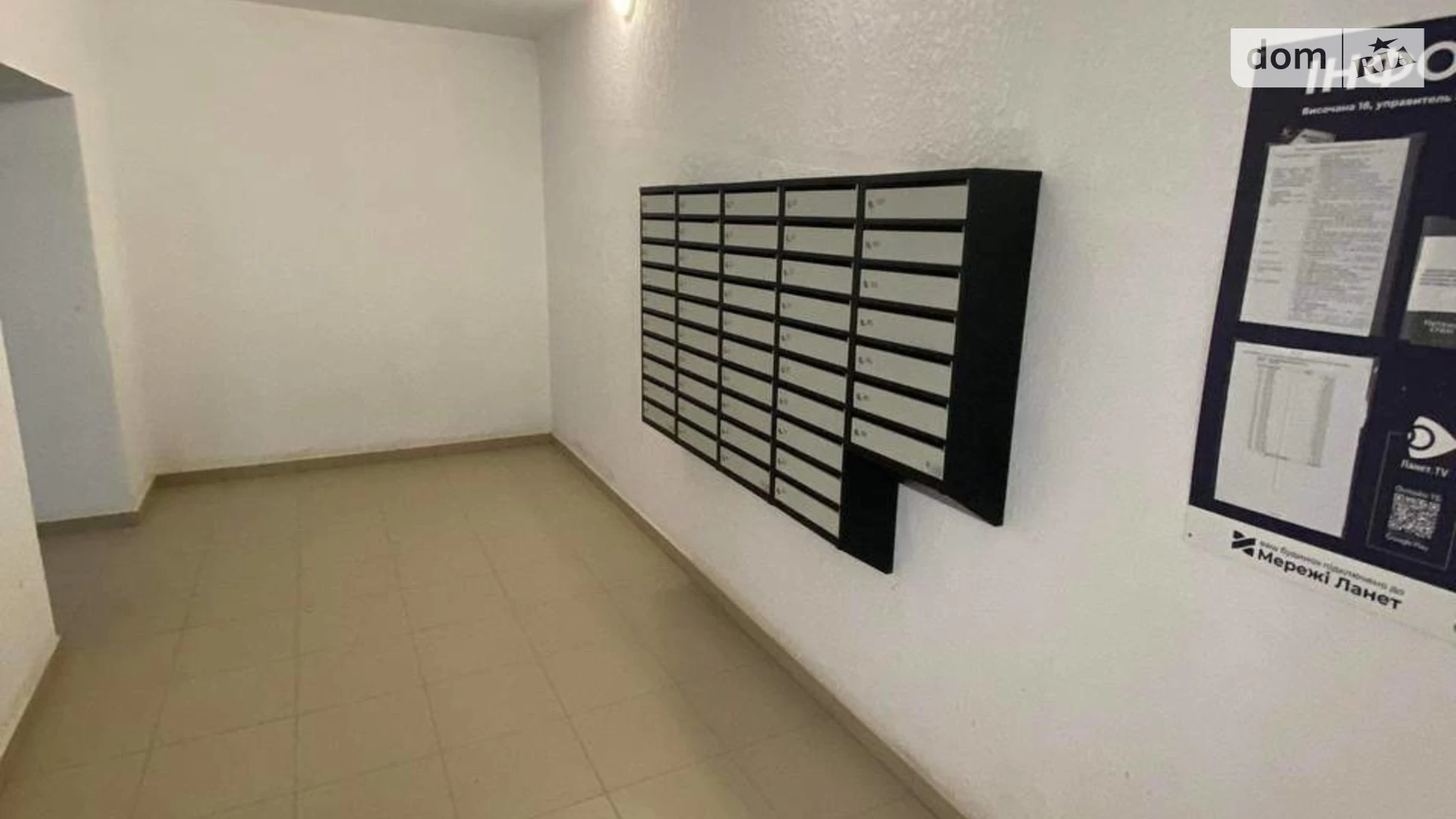 Продається 2-кімнатна квартира 67.5 кв. м у Івано-Франківську, вул. Височана Семена - фото 2