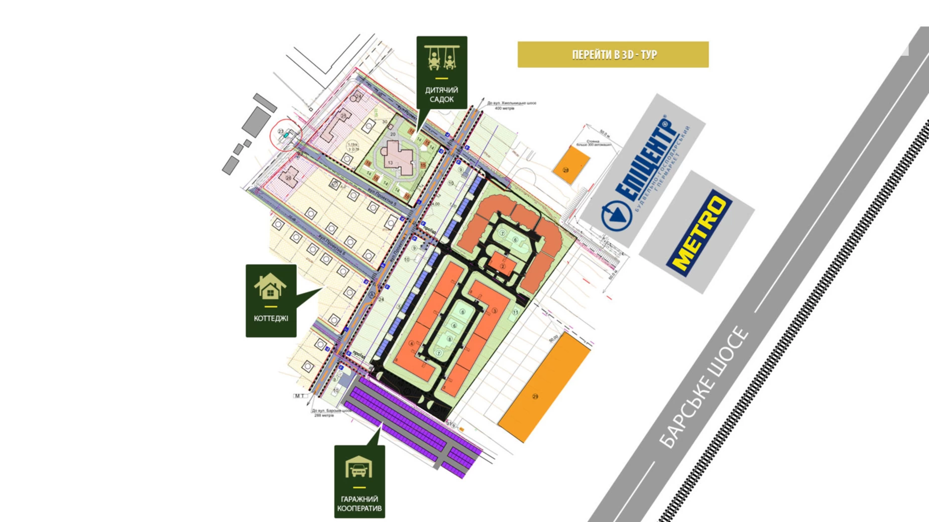 Продается 1-комнатная квартира 43 кв. м в Зарванцах, вул. Одесская - фото 2