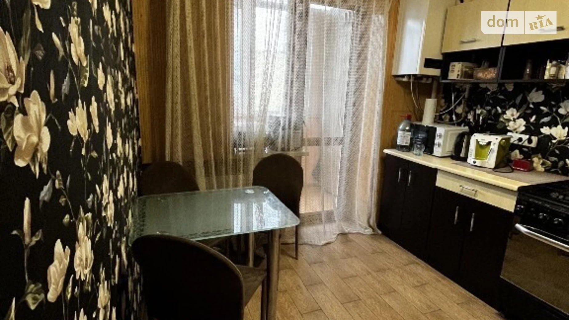 Продается 1-комнатная квартира 33 кв. м в Ивано-Франковске, ул. Вячеслава Черновола, 56 - фото 5
