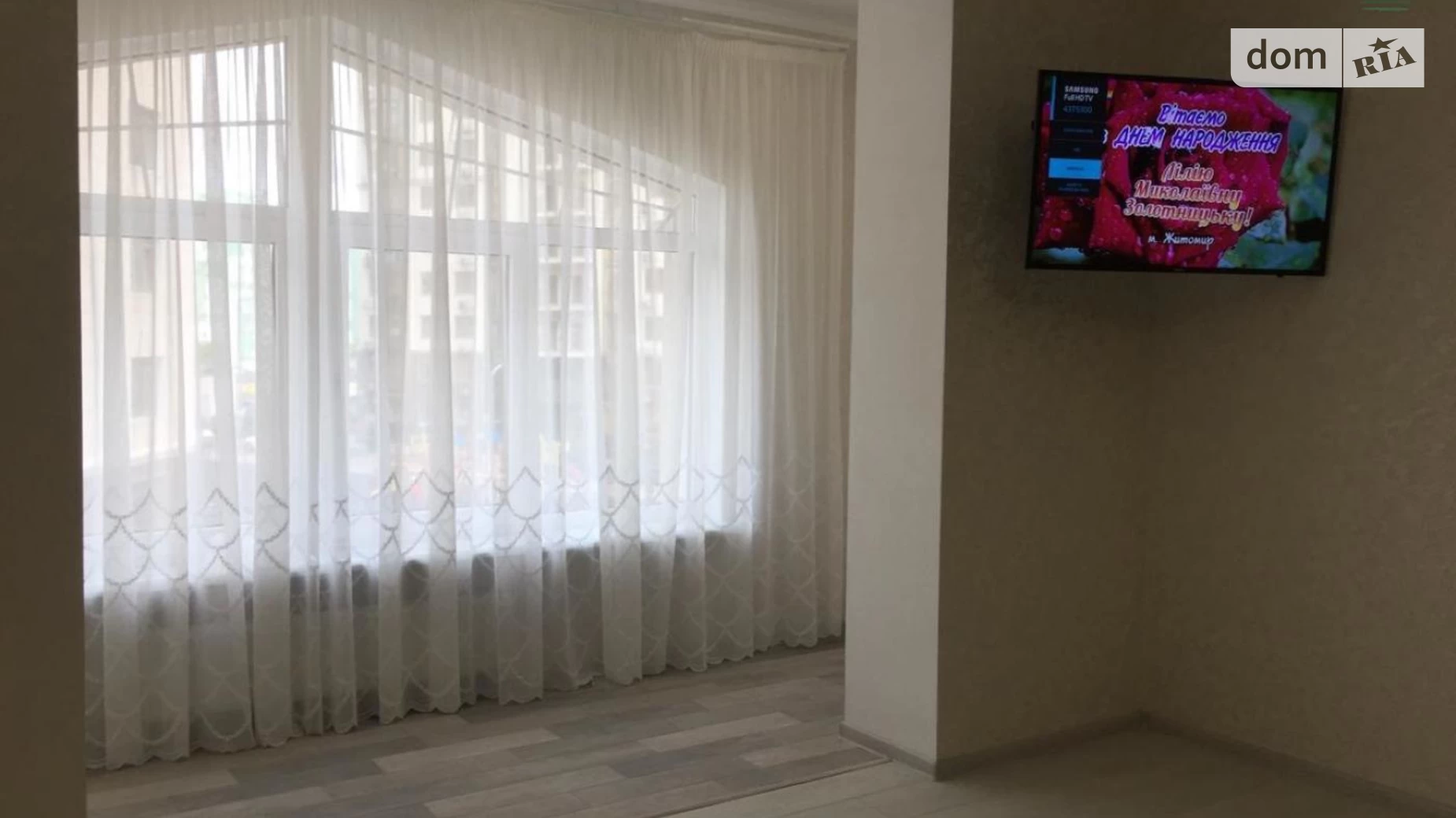 Продается 1-комнатная квартира 54 кв. м в Крыжановке, цена: 50000 $ - фото 5