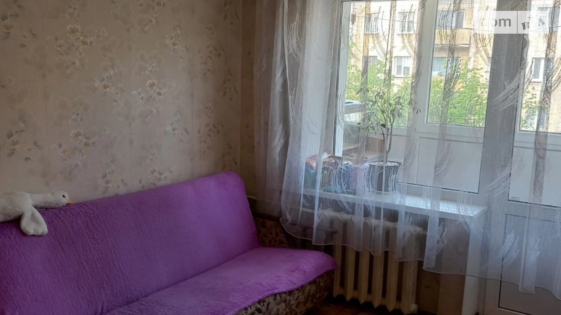 Продается 2-комнатная квартира 46 кв. м в Житомире, ул. Киевская, 94 - фото 4