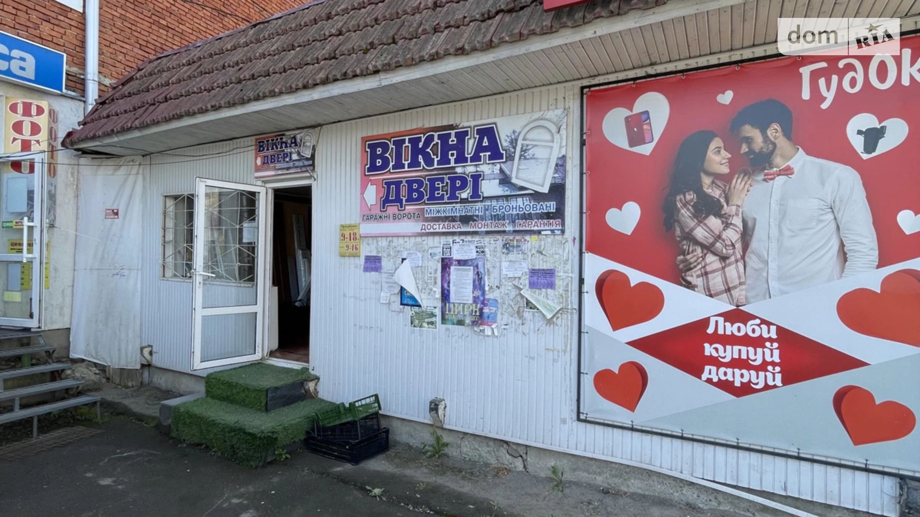 Здається в оренду приміщення вільного призначення 27 кв. м в 1-поверховій будівлі, цена: 4000 грн - фото 5