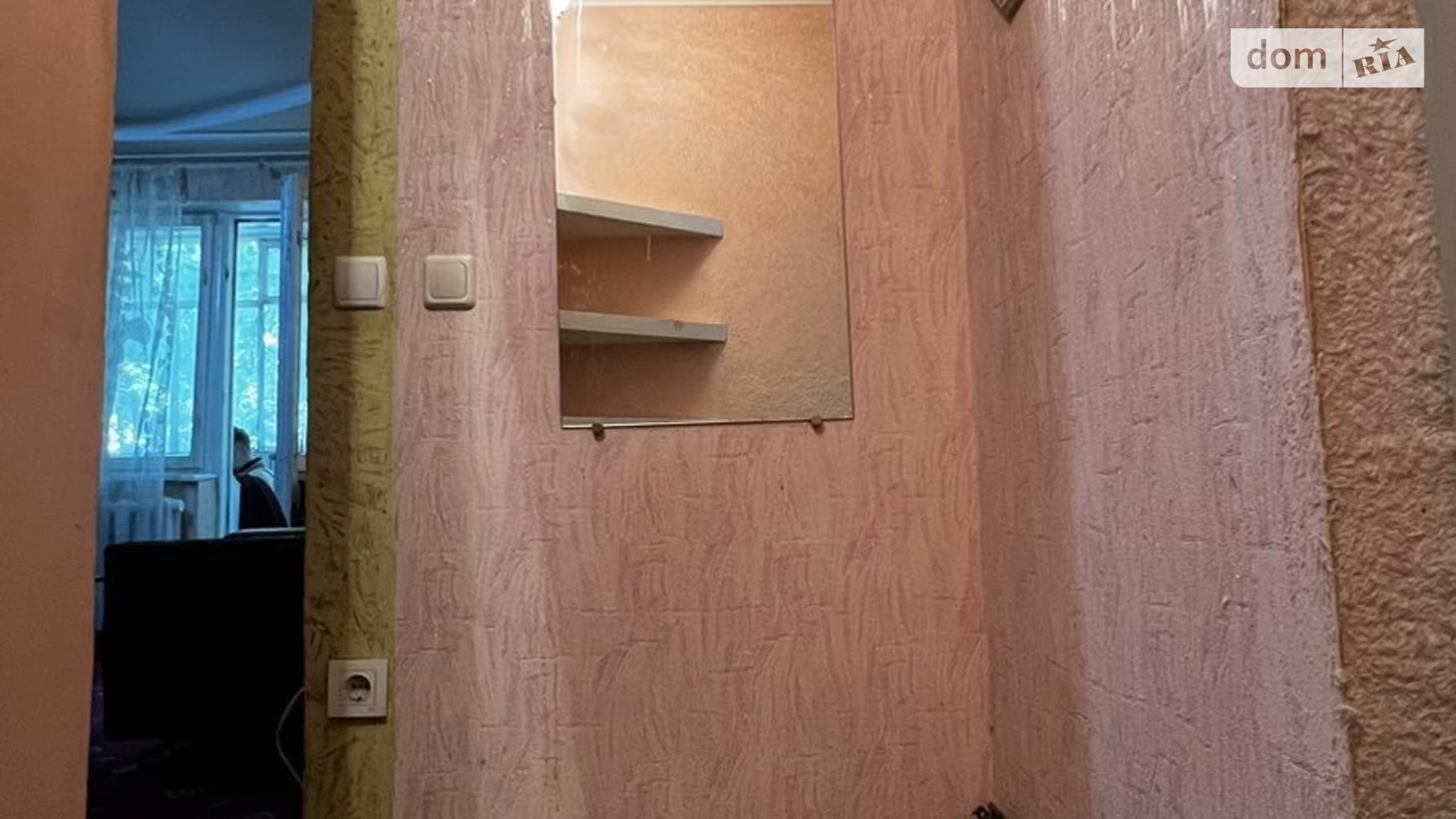 Продается 1-комнатная квартира 32 кв. м в Кривом Роге, ул. Владимира Терещенко(Федоренко), 3 - фото 5