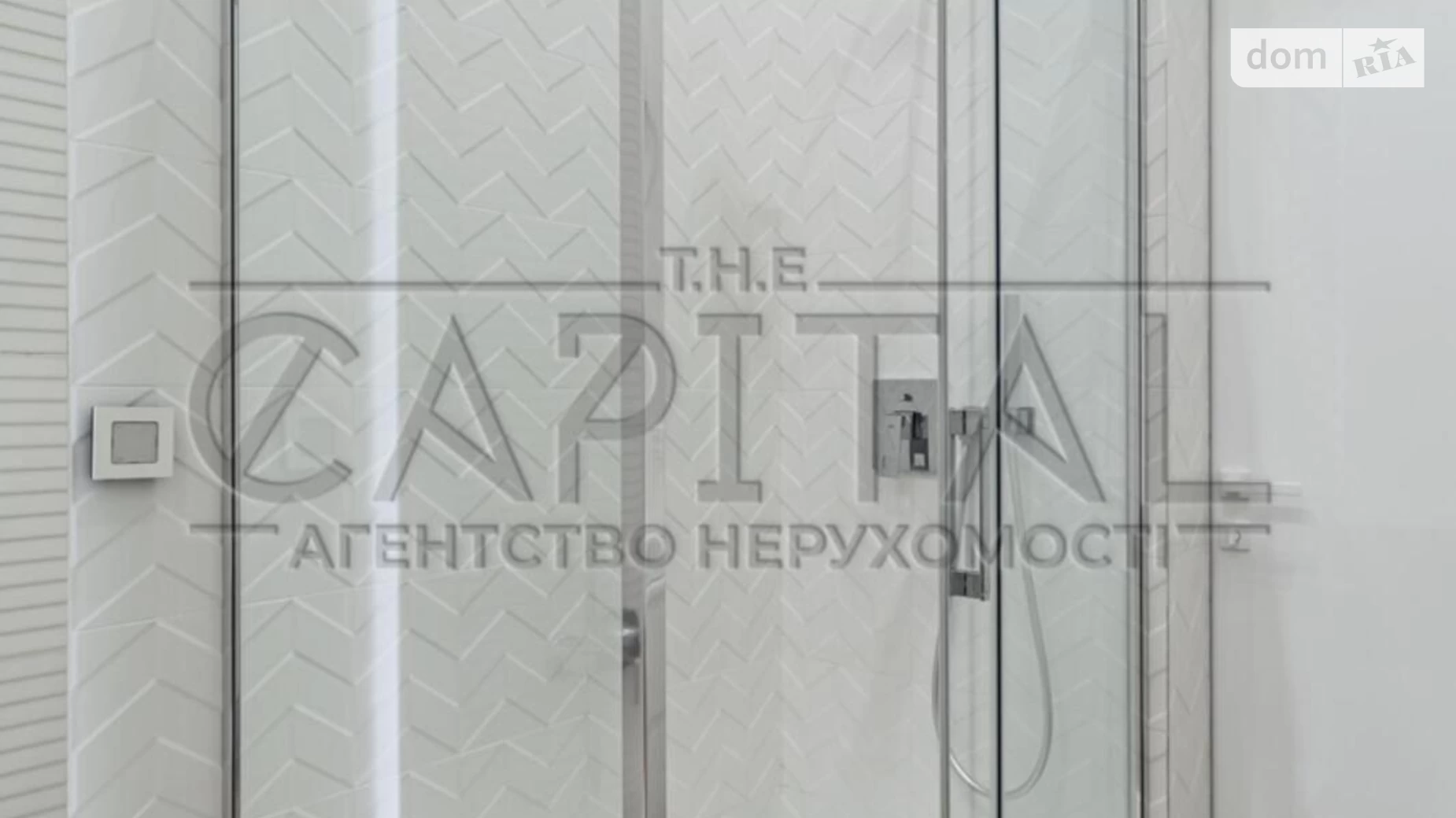 Продается одноэтажный дом 350 кв. м с бассейном, цена: 1450000 $ - фото 3