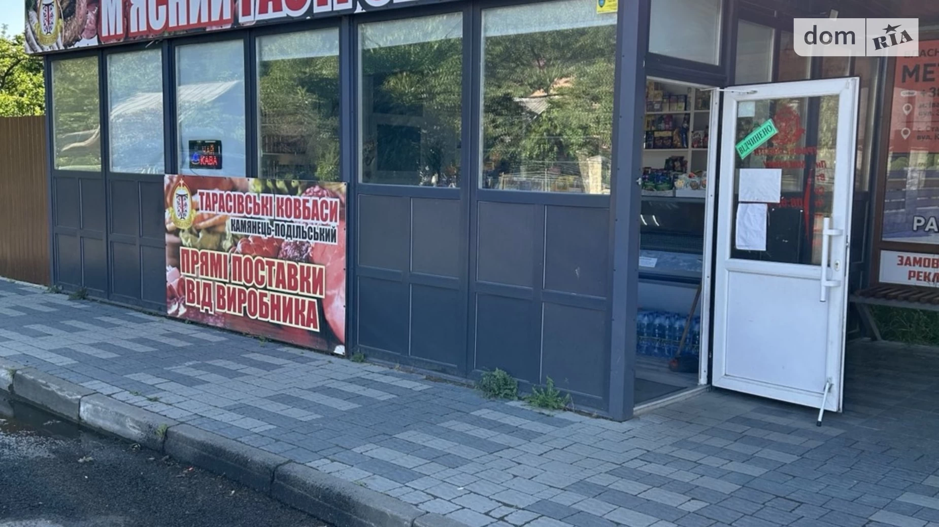 Сдается в аренду офис 30 кв. м в бизнес-центре, цена: 12000 грн - фото 3