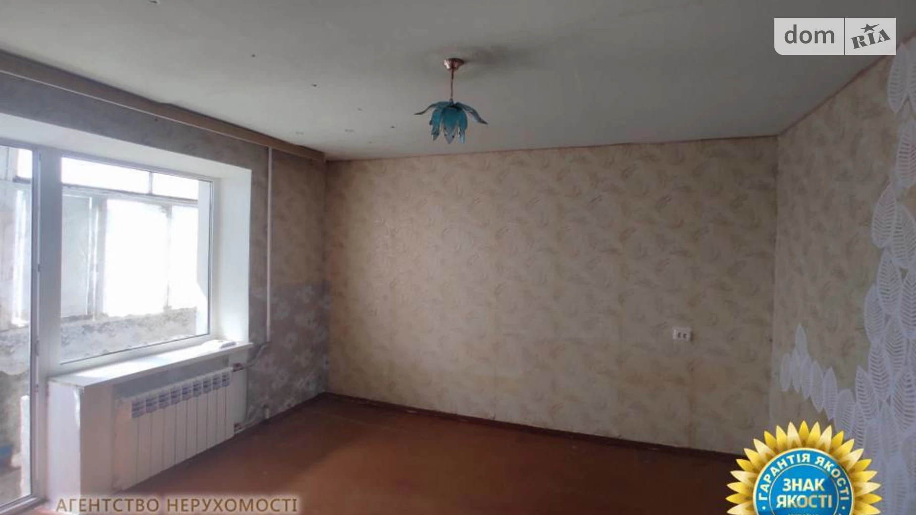 Продается 1-комнатная квартира 28.4 кв. м в Черкассах, ул. Маламужа Александра, 19 - фото 2