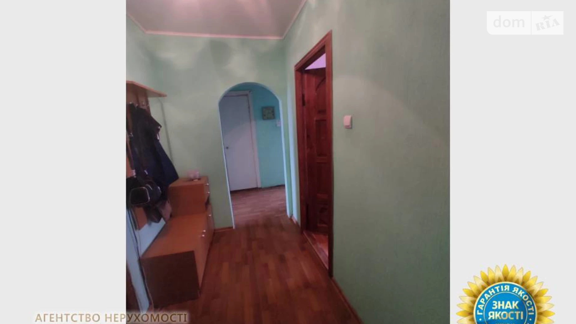 Продается 2-комнатная квартира 52 кв. м в Черкассах, ул. Героев Майдана, 5 - фото 2