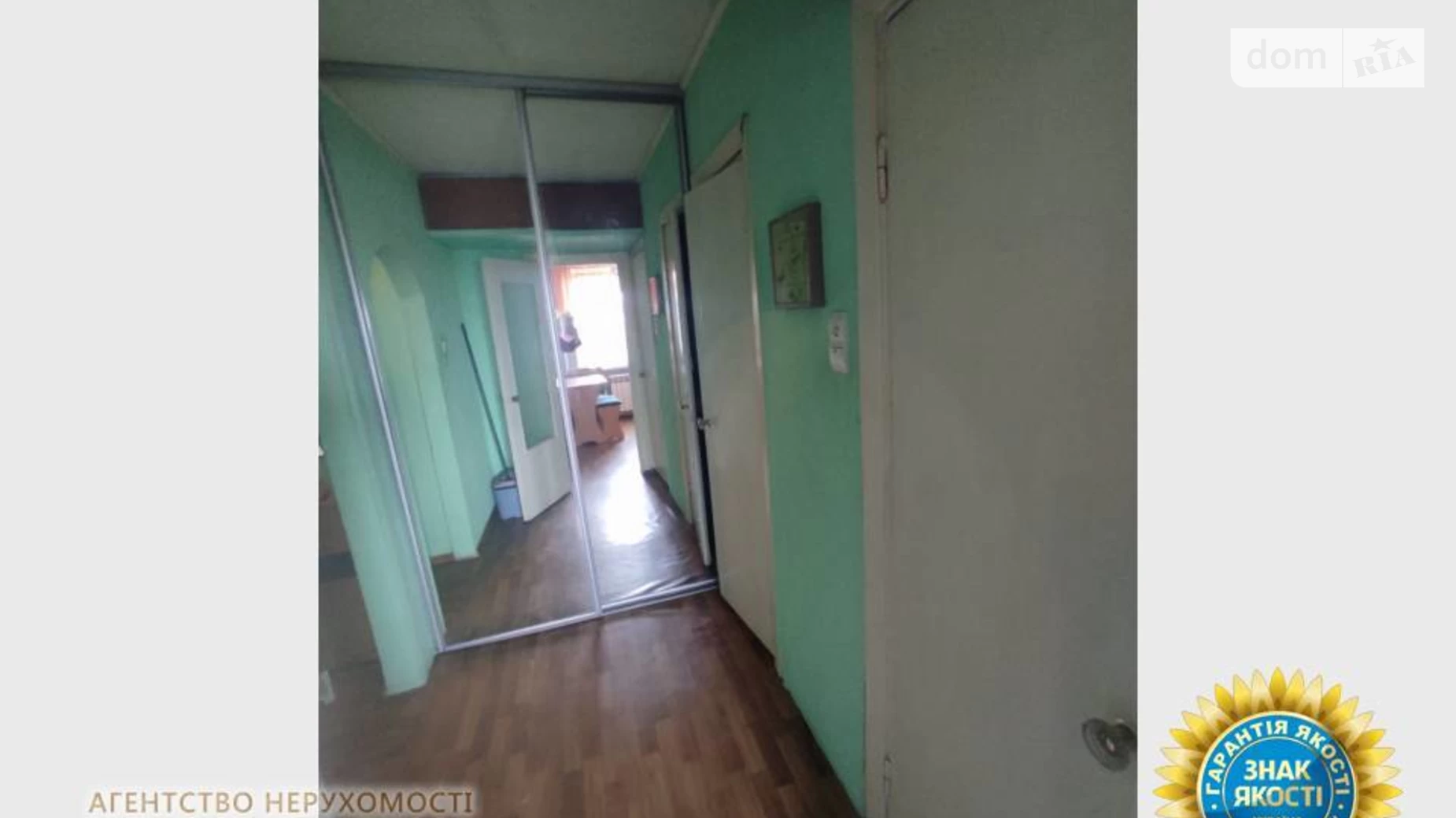 Продается 2-комнатная квартира 52 кв. м в Черкассах, ул. Героев Майдана, 5 - фото 3