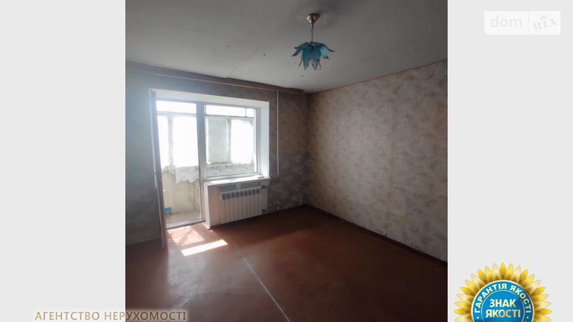 Продается 1-комнатная квартира 28.4 кв. м в Черкассах, ул. Маламужа Александра, 19 - фото 4