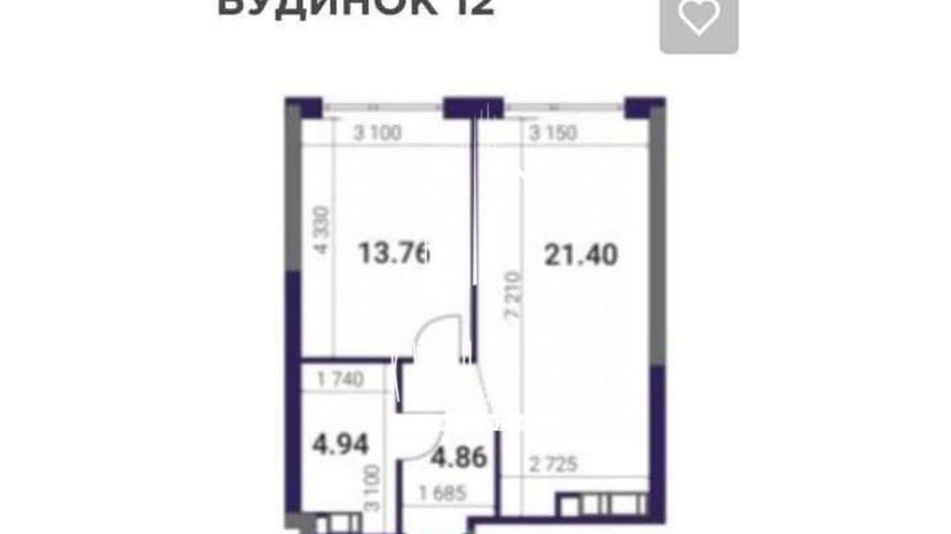 Продается 1-комнатная квартира 44.99 кв. м в Киеве, ул. Причальная, 12 - фото 2
