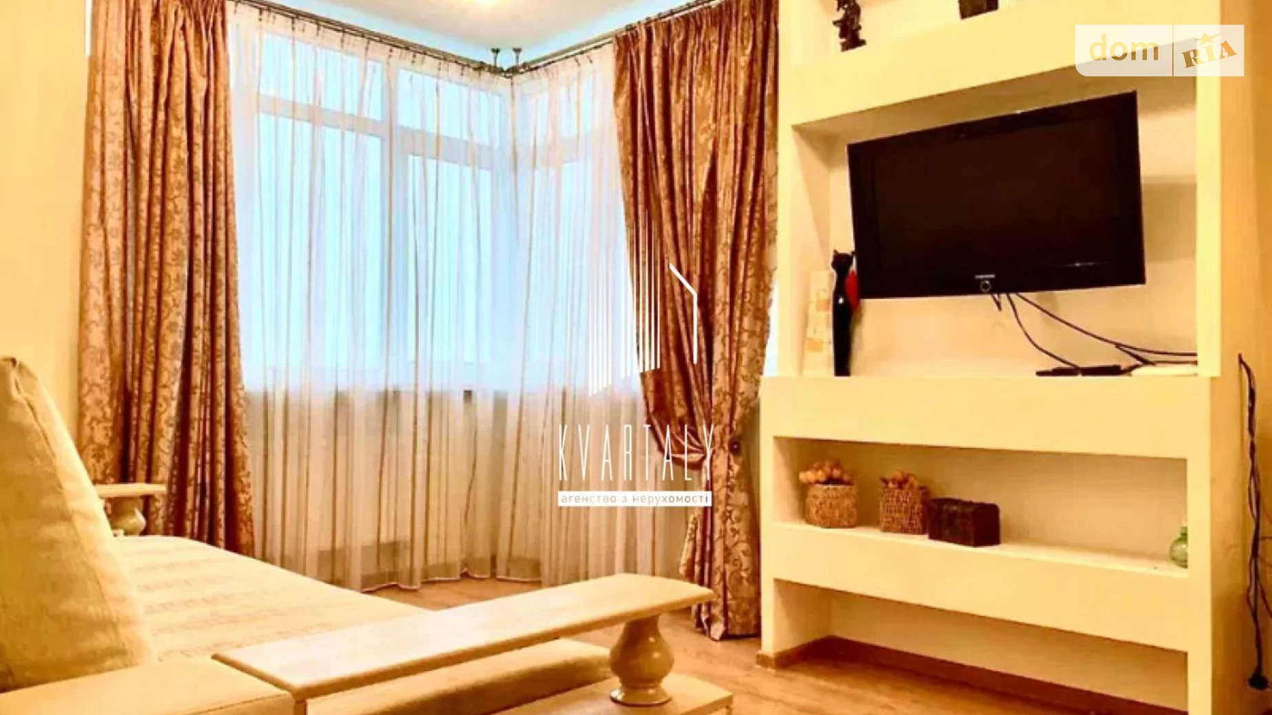 Продается 1-комнатная квартира 43 кв. м в Киеве, ул. Феодосийская, 1 - фото 3