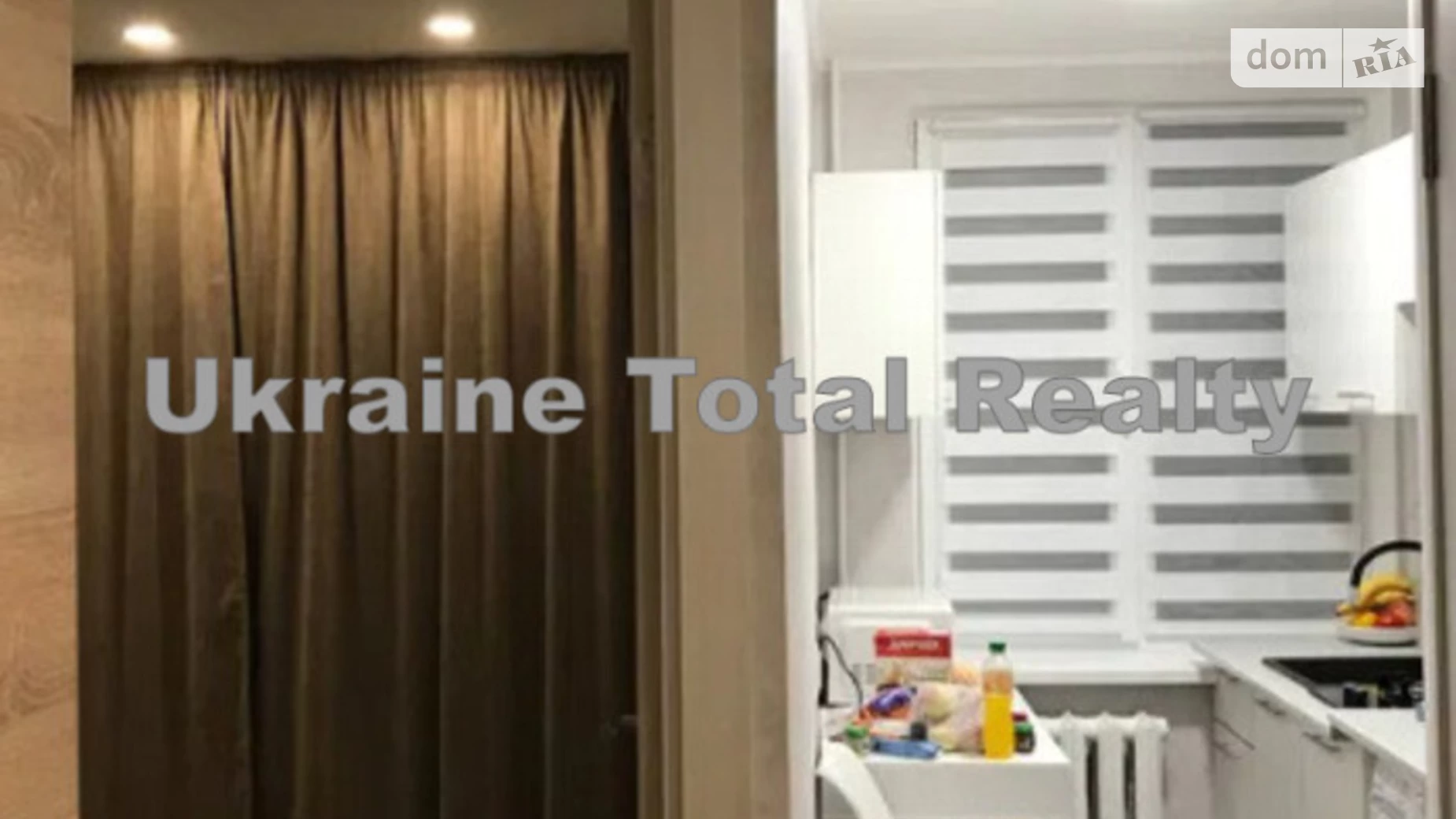 Продается 1-комнатная квартира 21 кв. м в Киеве, ул. Юрия Кондратюка, 4В - фото 4