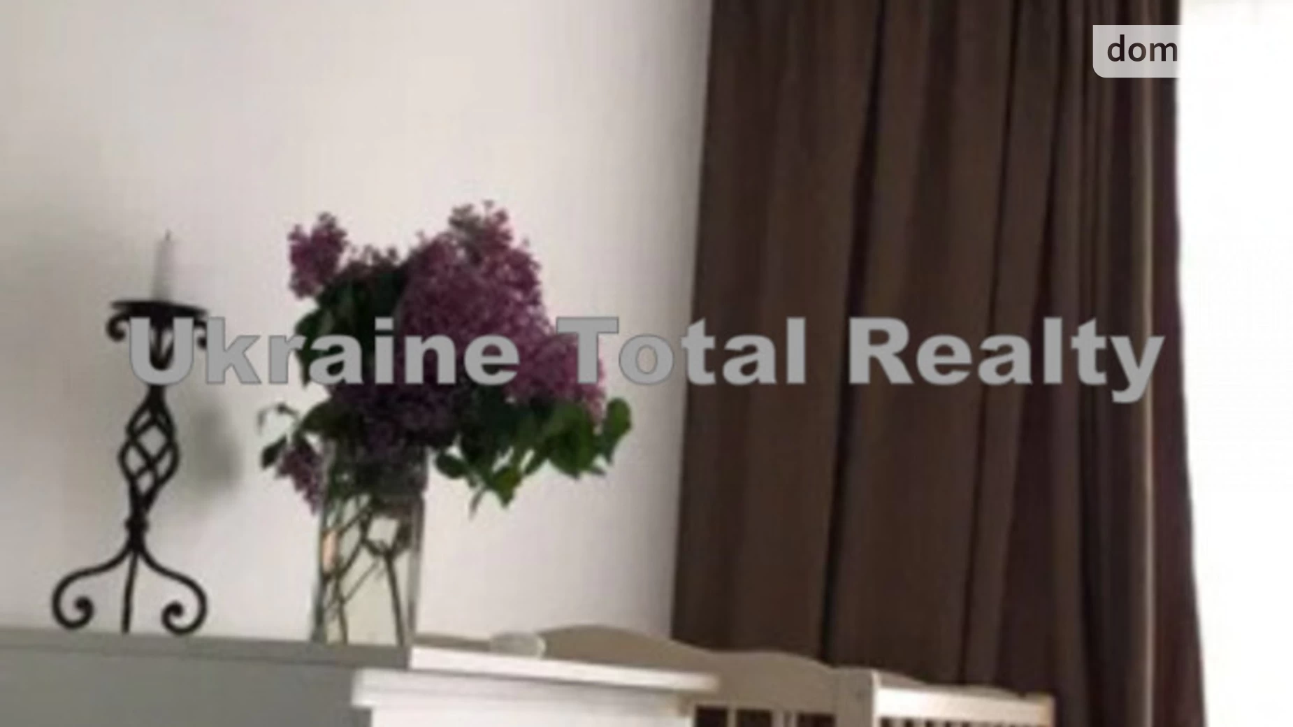 Продается 1-комнатная квартира 21 кв. м в Киеве, ул. Юрия Кондратюка, 4В - фото 3